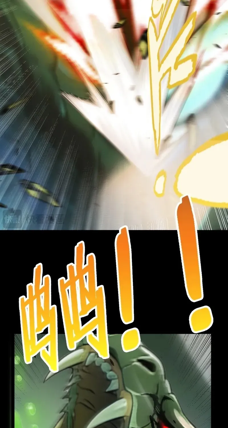 I Start with Mythical Talent, One Sword Slays Kings!