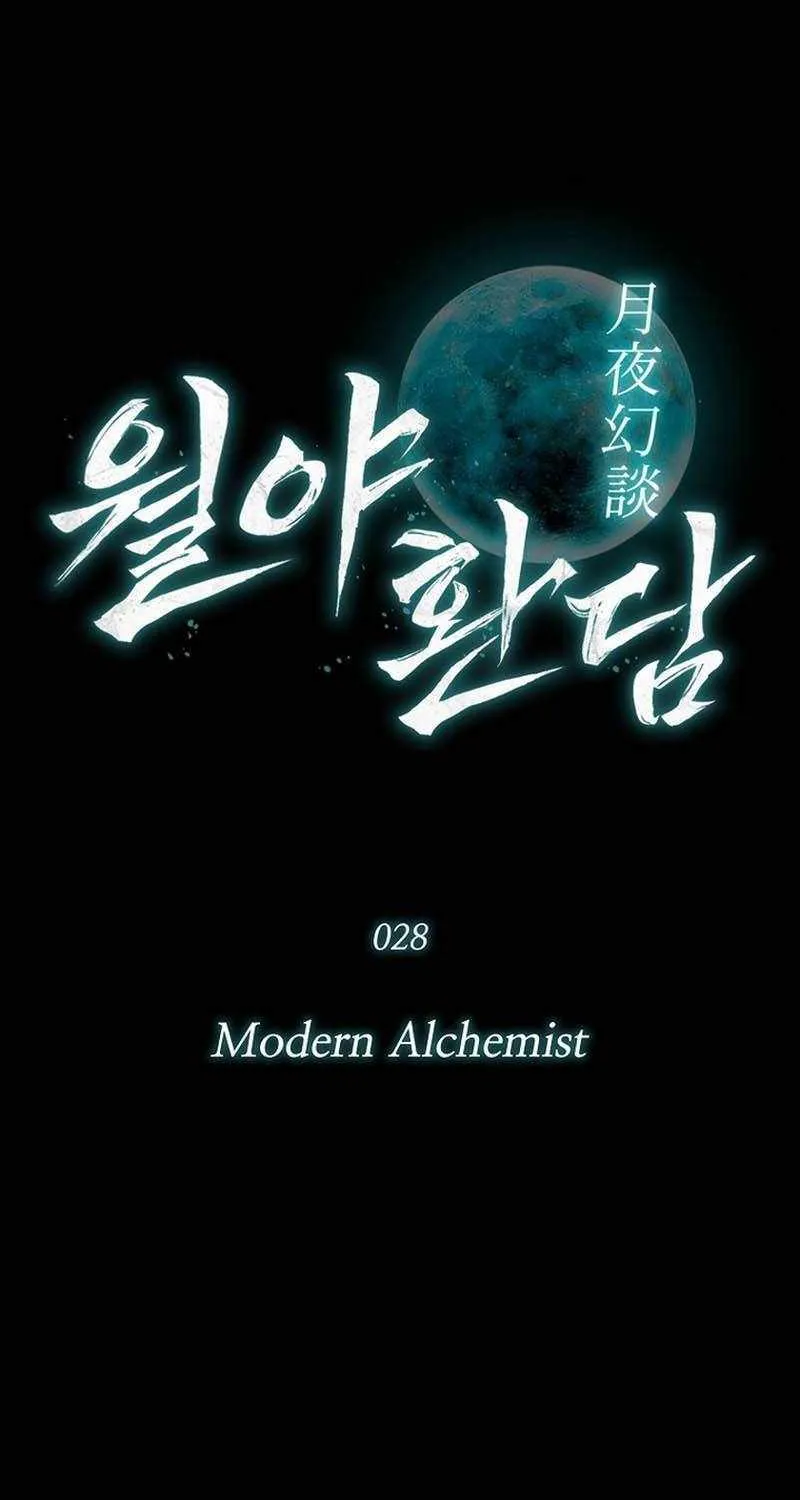 Tales of the Moonlit Night