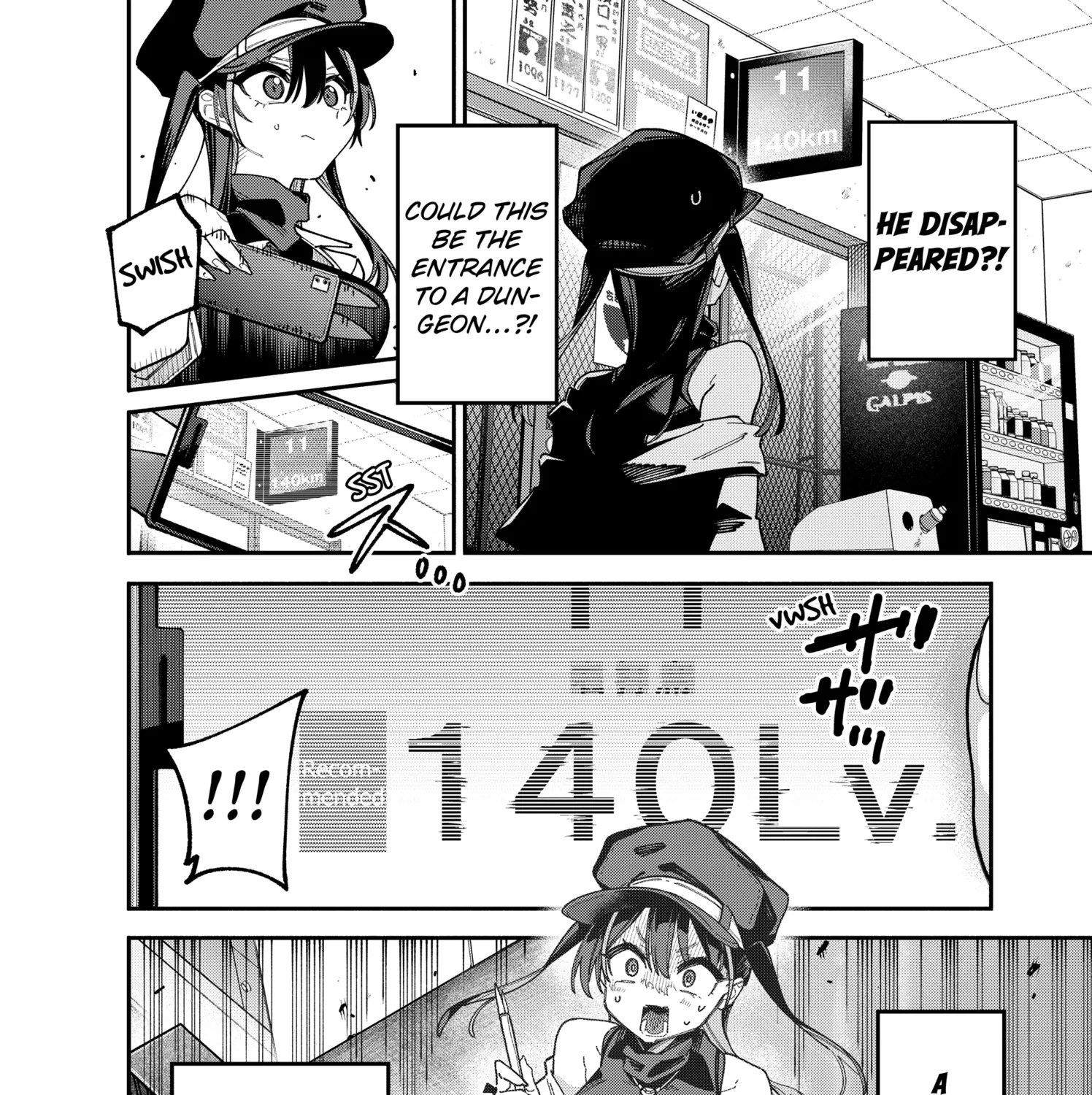 The Plain Salary Man Turned Out to Be a Hero He Was Invincible, Only to Be Exposed on His Niece's Dungeon Stream