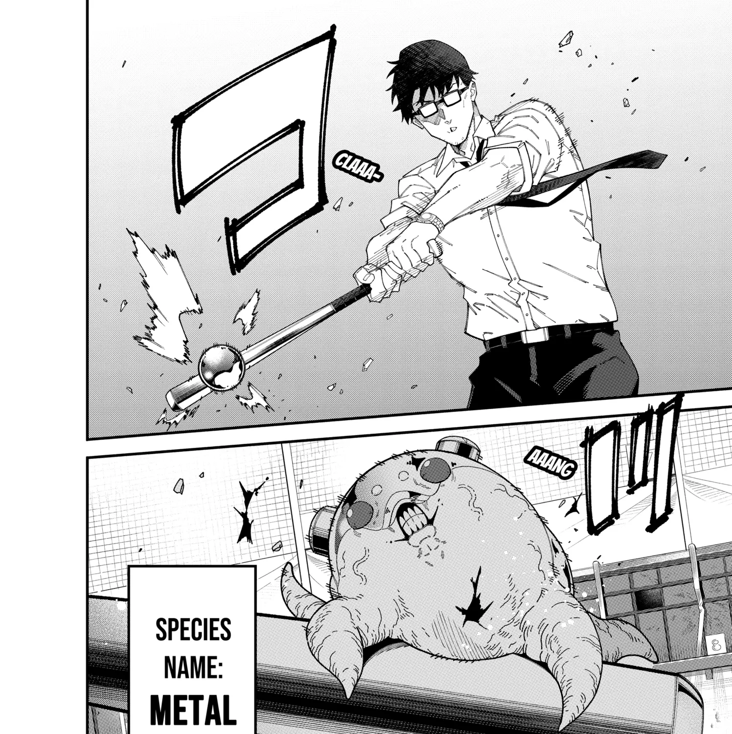 The Plain Salary Man Turned Out to Be a Hero He Was Invincible, Only to Be Exposed on His Niece's Dungeon Stream