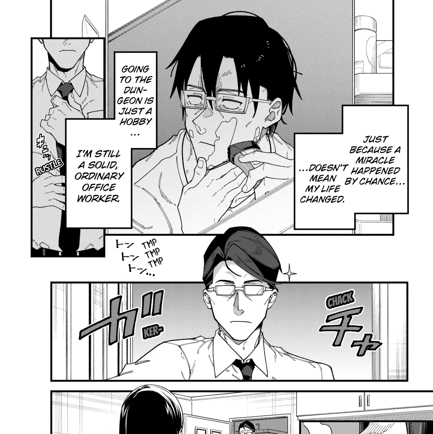 The Plain Salary Man Turned Out to Be a Hero He Was Invincible, Only to Be Exposed on His Niece's Dungeon Stream