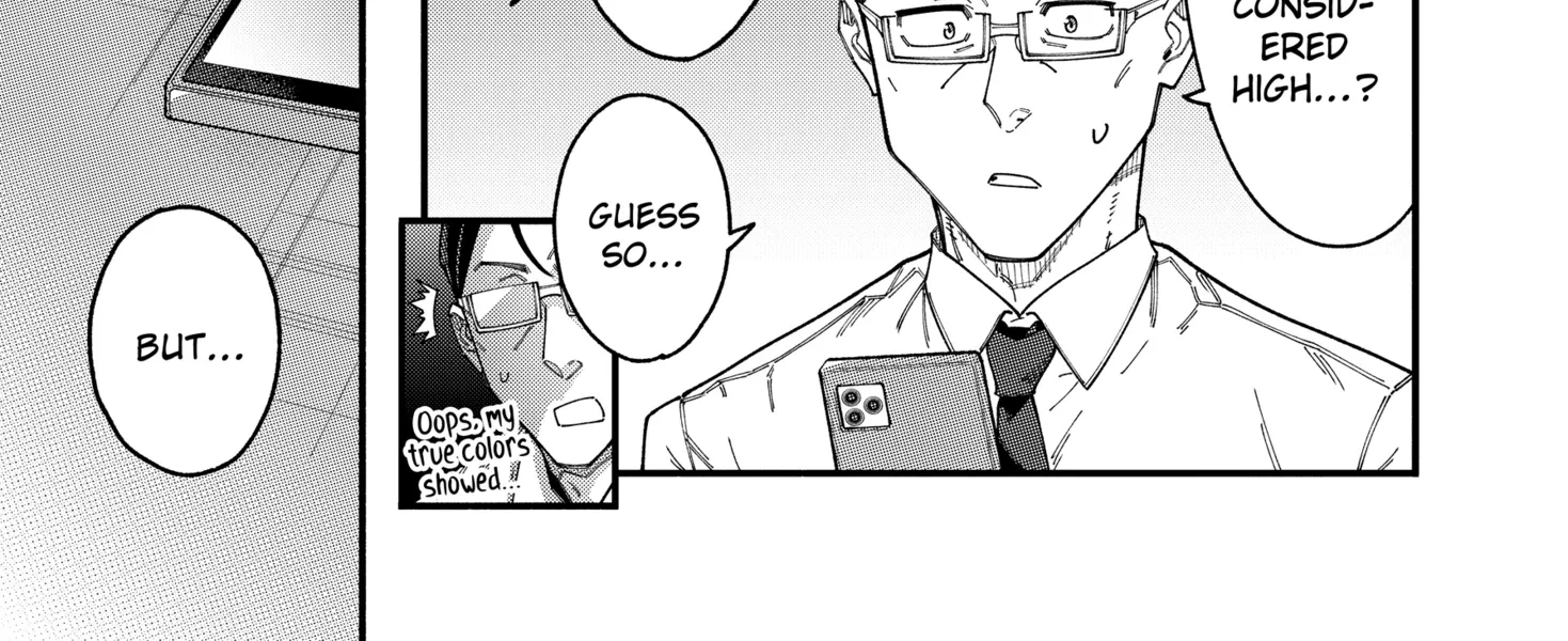 The Plain Salary Man Turned Out to Be a Hero He Was Invincible, Only to Be Exposed on His Niece's Dungeon Stream