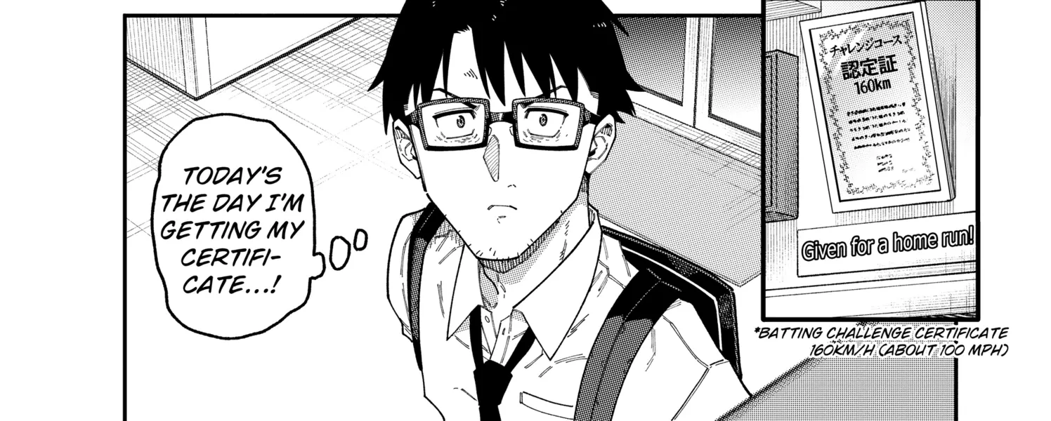 The Plain Salary Man Turned Out to Be a Hero He Was Invincible, Only to Be Exposed on His Niece's Dungeon Stream