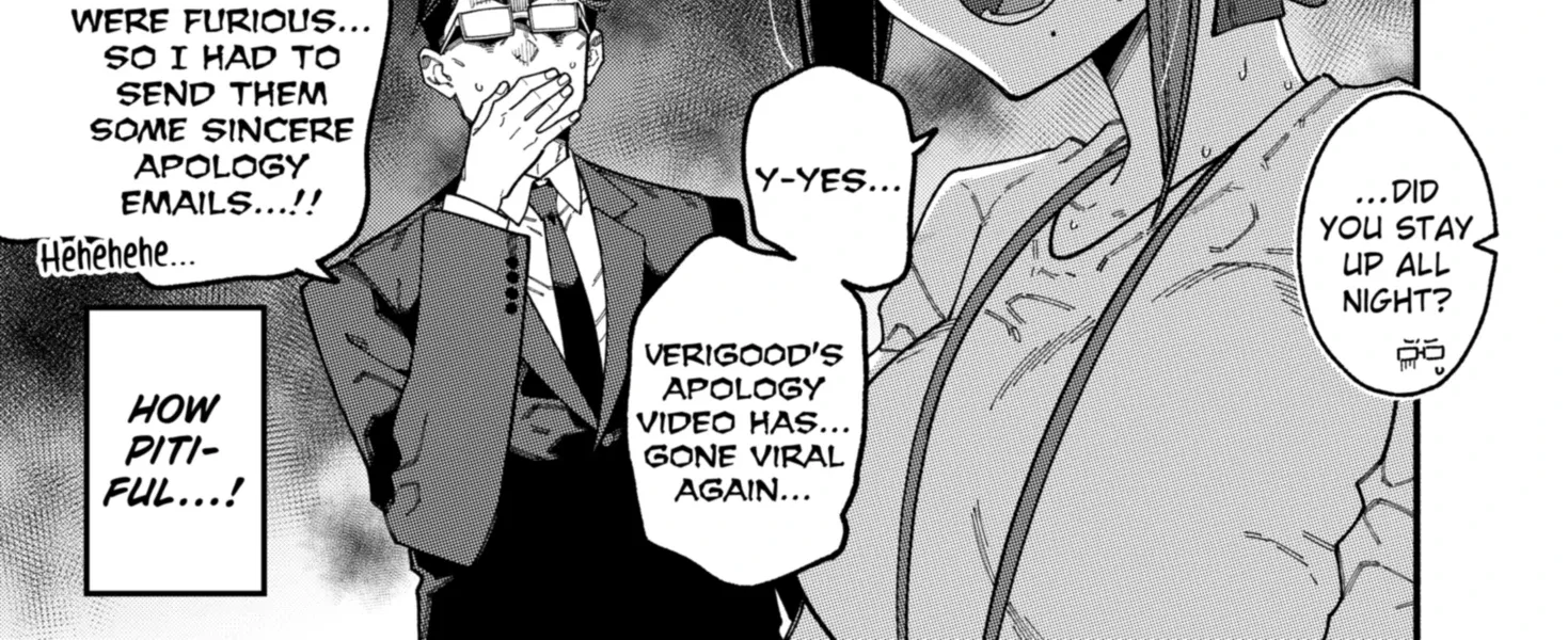 The Plain Salary Man Turned Out to Be a Hero He Was Invincible, Only to Be Exposed on His Niece's Dungeon Stream