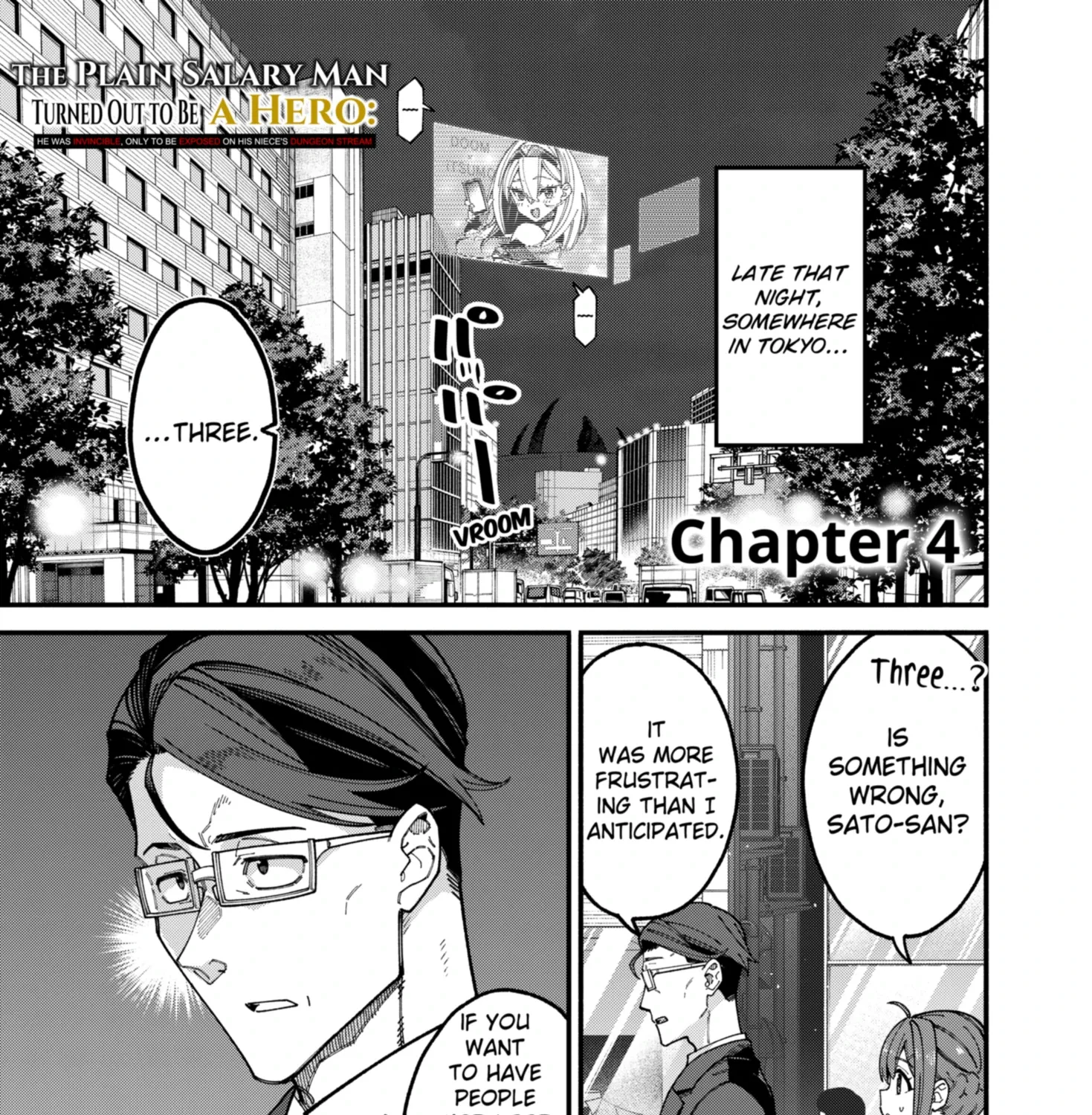 The Plain Salary Man Turned Out to Be a Hero He Was Invincible, Only to Be Exposed on His Niece's Dungeon Stream