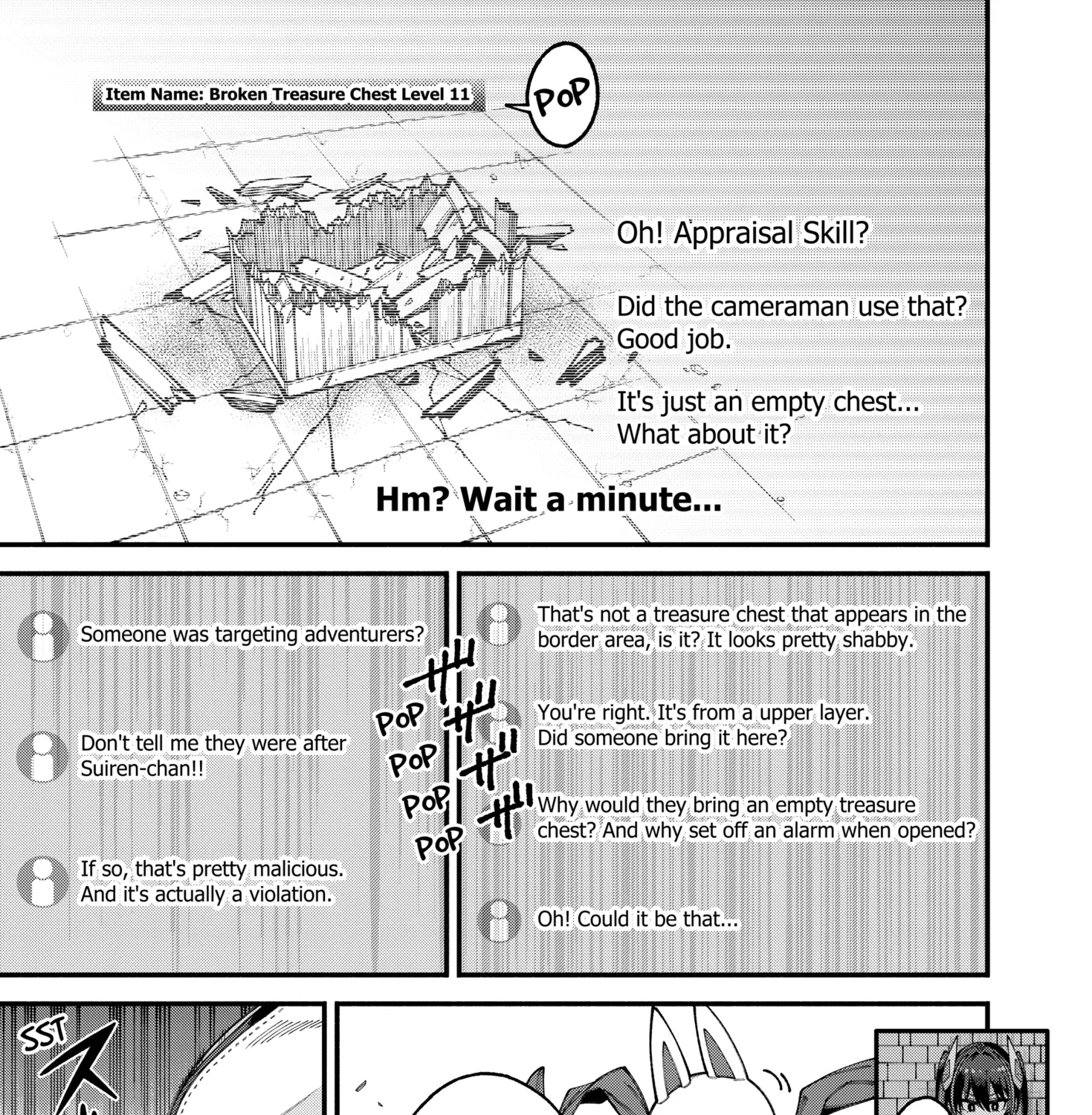 The Plain Salary Man Turned Out to Be a Hero He Was Invincible, Only to Be Exposed on His Niece's Dungeon Stream