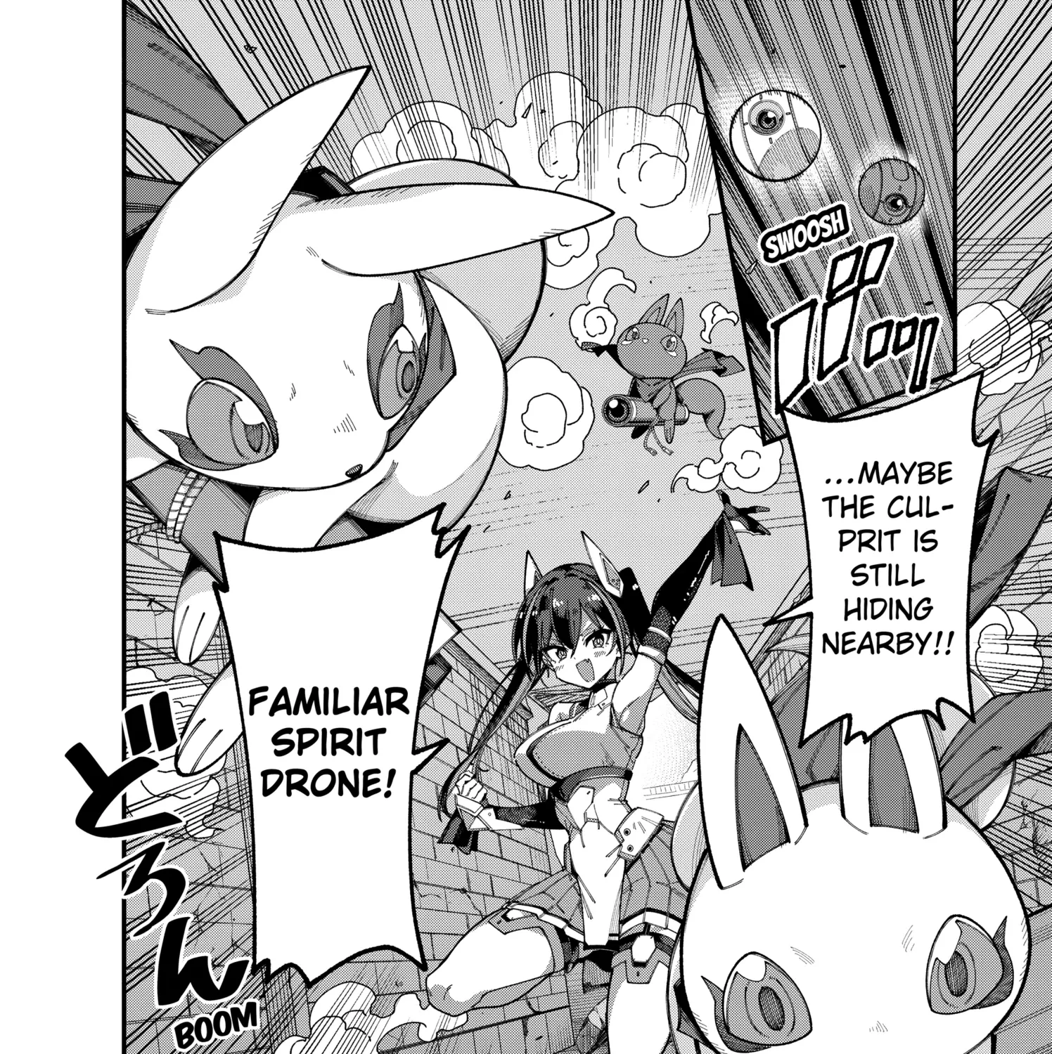 The Plain Salary Man Turned Out to Be a Hero He Was Invincible, Only to Be Exposed on His Niece's Dungeon Stream