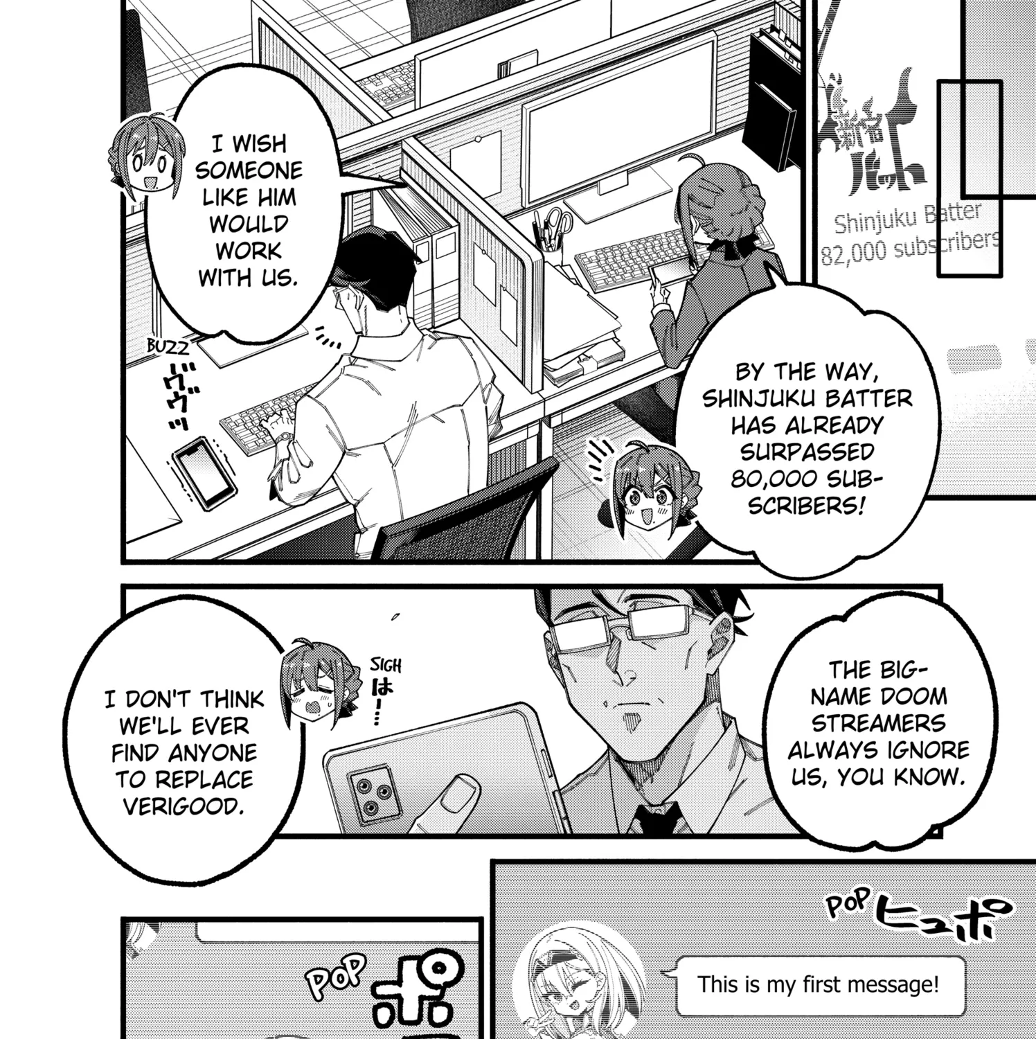 The Plain Salary Man Turned Out to Be a Hero He Was Invincible, Only to Be Exposed on His Niece's Dungeon Stream