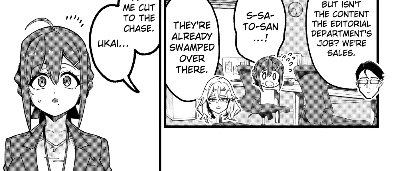 The Plain Salary Man Turned Out to Be a Hero He Was Invincible, Only to Be Exposed on His Niece's Dungeon Stream