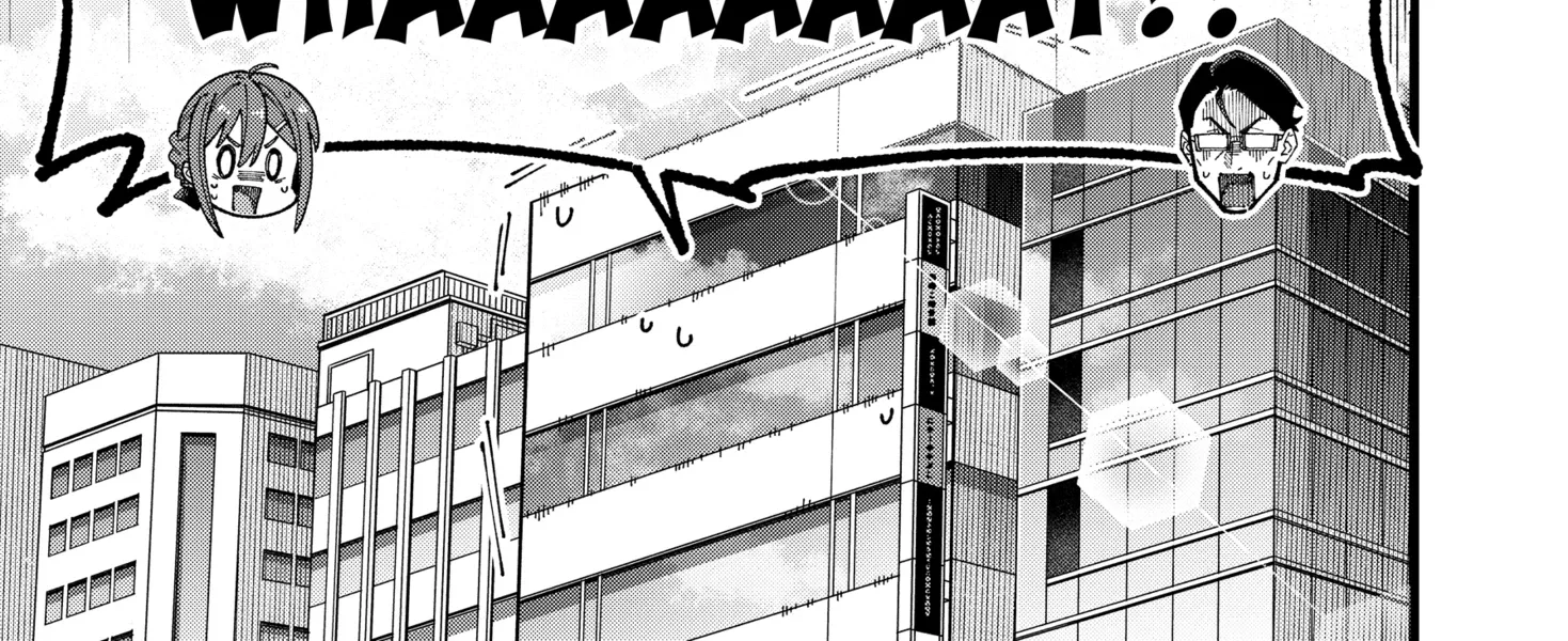 The Plain Salary Man Turned Out to Be a Hero He Was Invincible, Only to Be Exposed on His Niece's Dungeon Stream