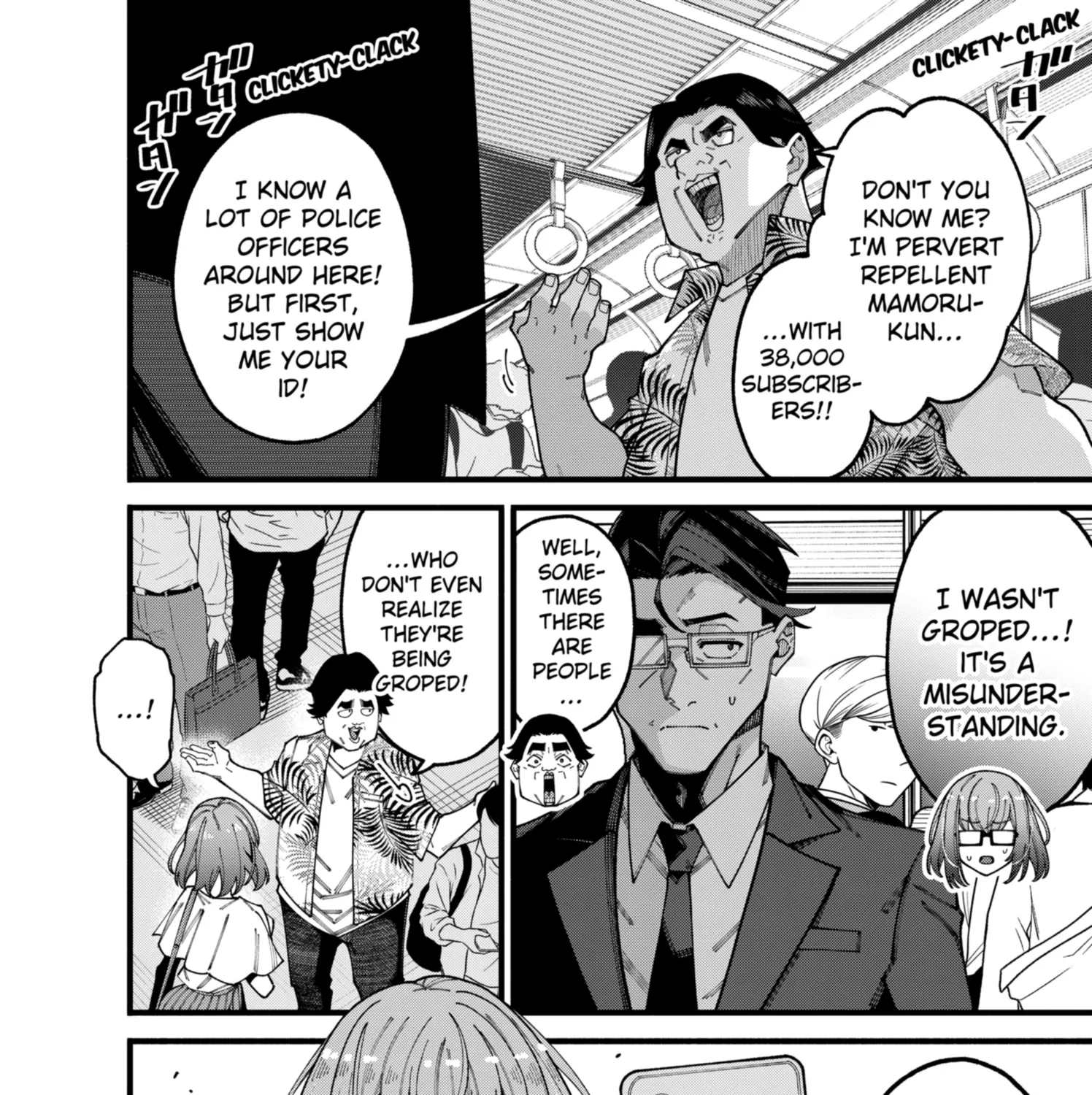 The Plain Salary Man Turned Out to Be a Hero He Was Invincible, Only to Be Exposed on His Niece's Dungeon Stream