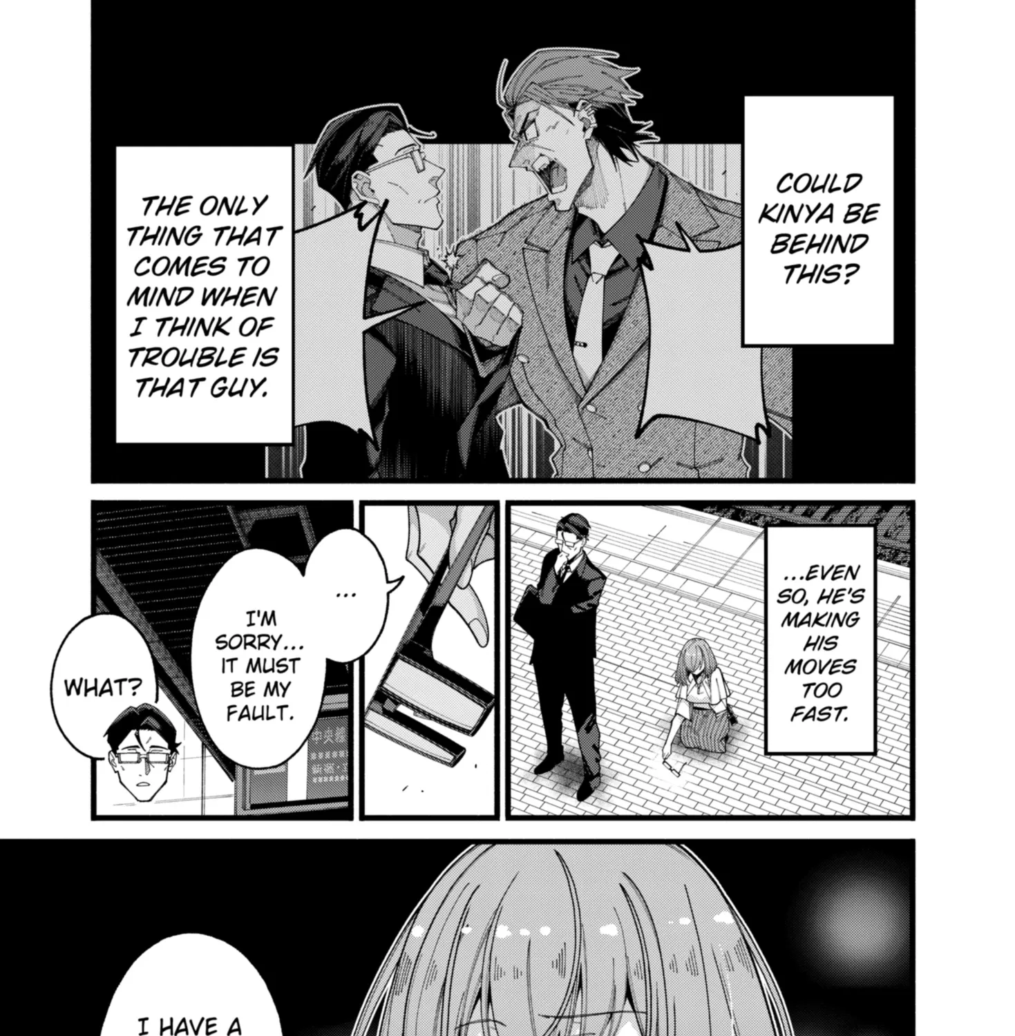 The Plain Salary Man Turned Out to Be a Hero He Was Invincible, Only to Be Exposed on His Niece's Dungeon Stream