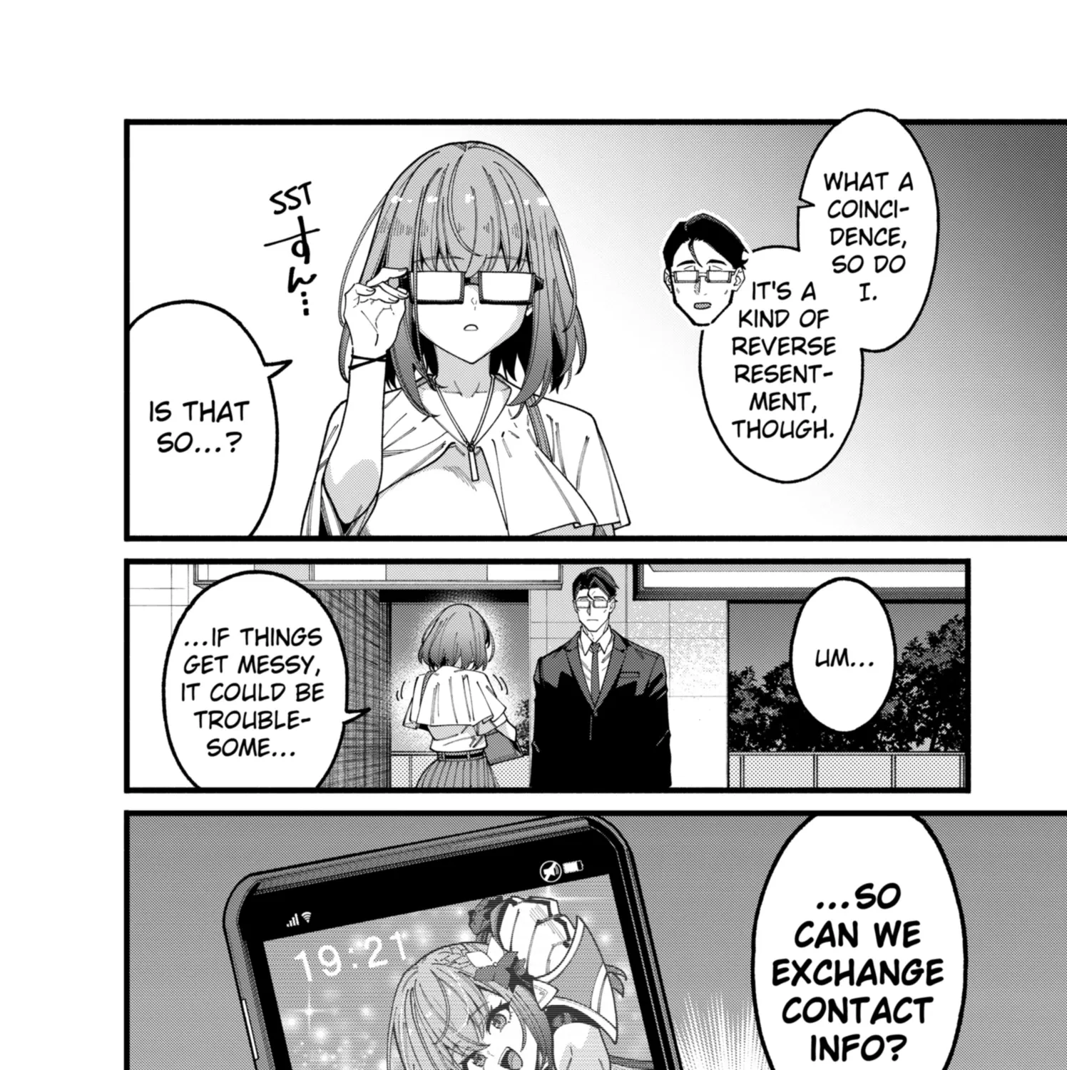 The Plain Salary Man Turned Out to Be a Hero He Was Invincible, Only to Be Exposed on His Niece's Dungeon Stream