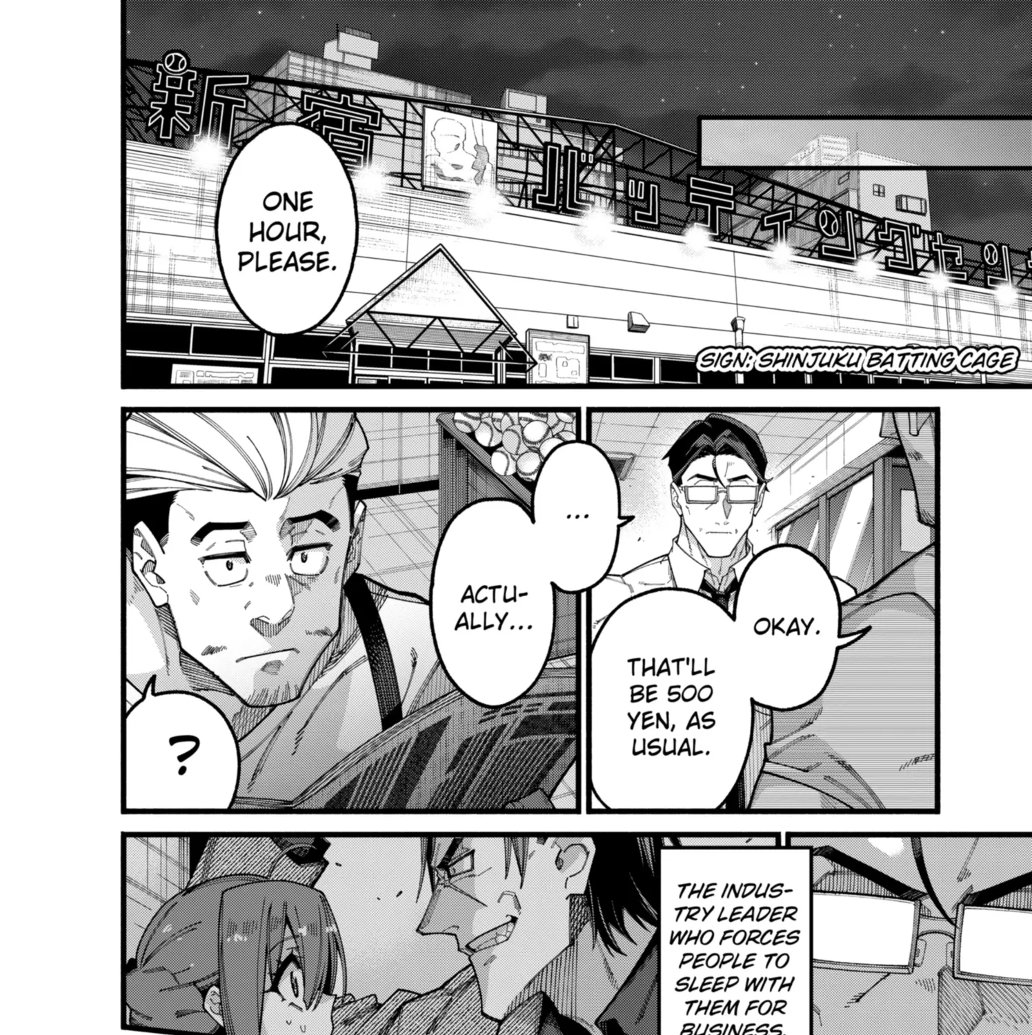 The Plain Salary Man Turned Out to Be a Hero He Was Invincible, Only to Be Exposed on His Niece's Dungeon Stream