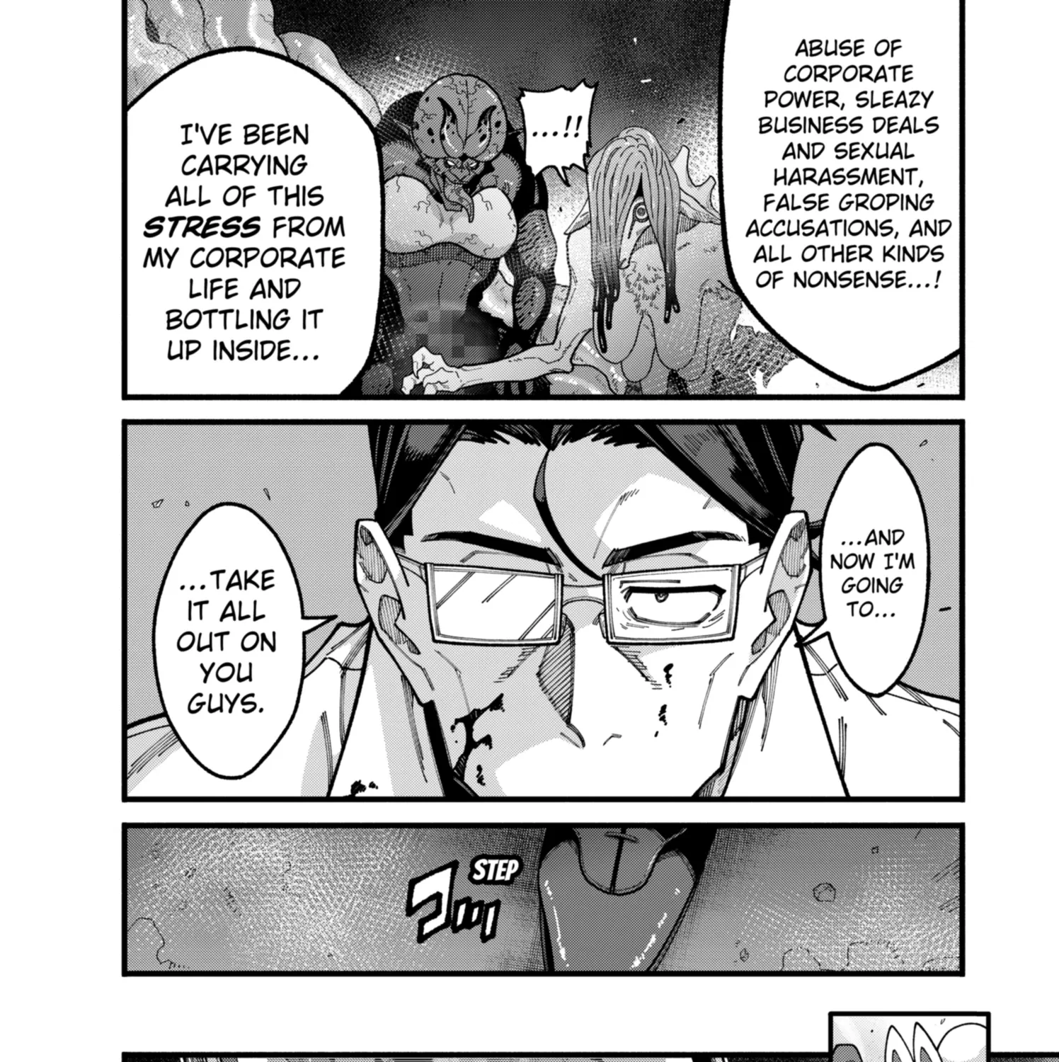 The Plain Salary Man Turned Out to Be a Hero He Was Invincible, Only to Be Exposed on His Niece's Dungeon Stream