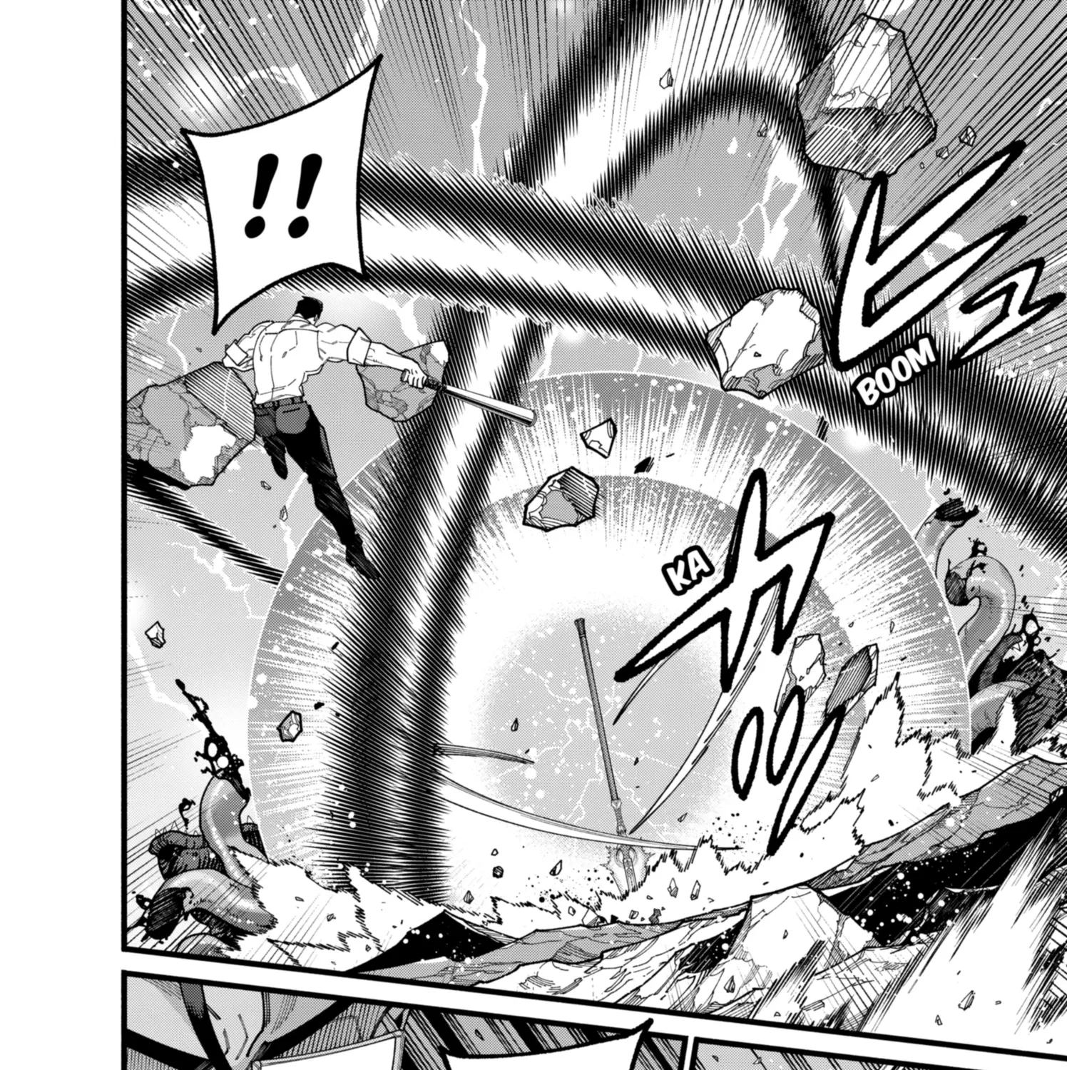 The Plain Salary Man Turned Out to Be a Hero He Was Invincible, Only to Be Exposed on His Niece's Dungeon Stream