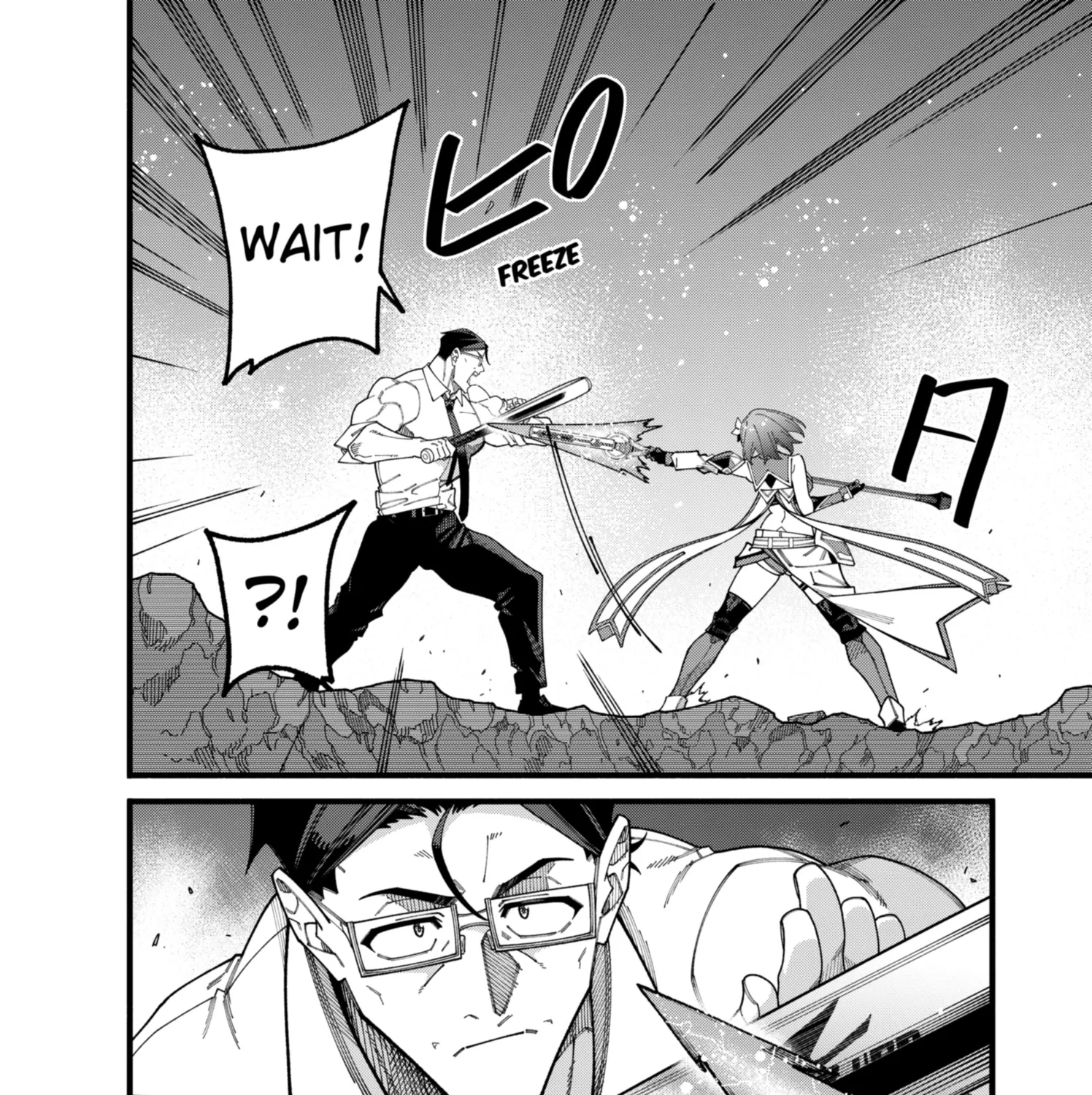 The Plain Salary Man Turned Out to Be a Hero He Was Invincible, Only to Be Exposed on His Niece's Dungeon Stream