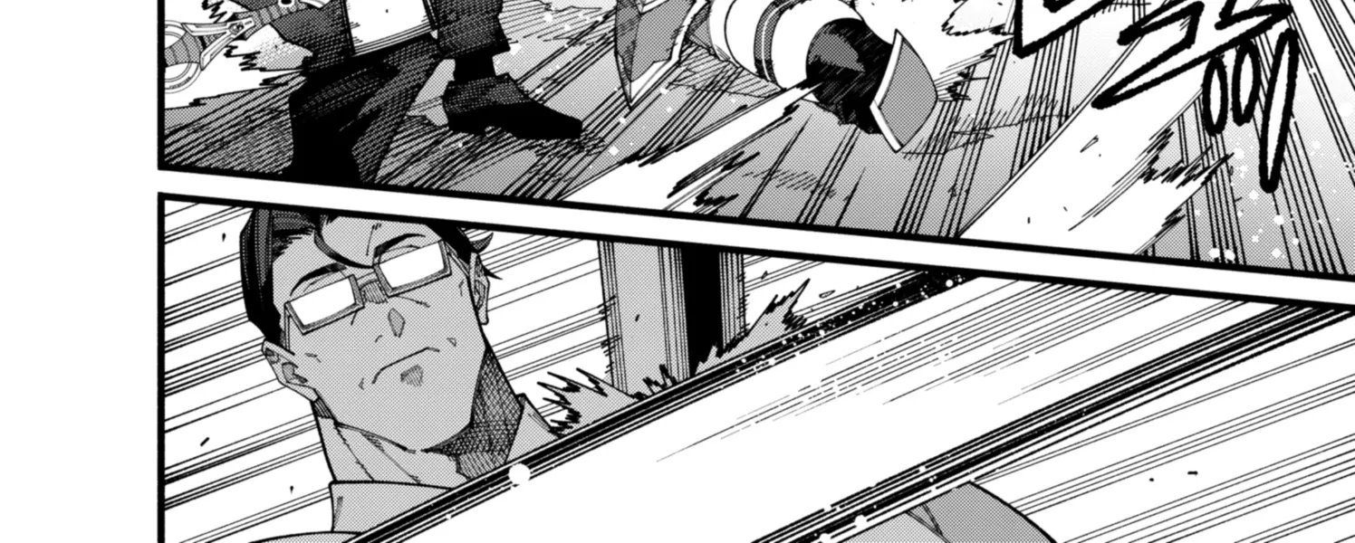 The Plain Salary Man Turned Out to Be a Hero He Was Invincible, Only to Be Exposed on His Niece's Dungeon Stream