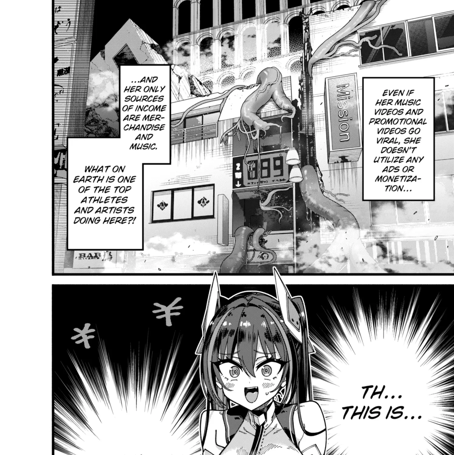 The Plain Salary Man Turned Out to Be a Hero He Was Invincible, Only to Be Exposed on His Niece's Dungeon Stream