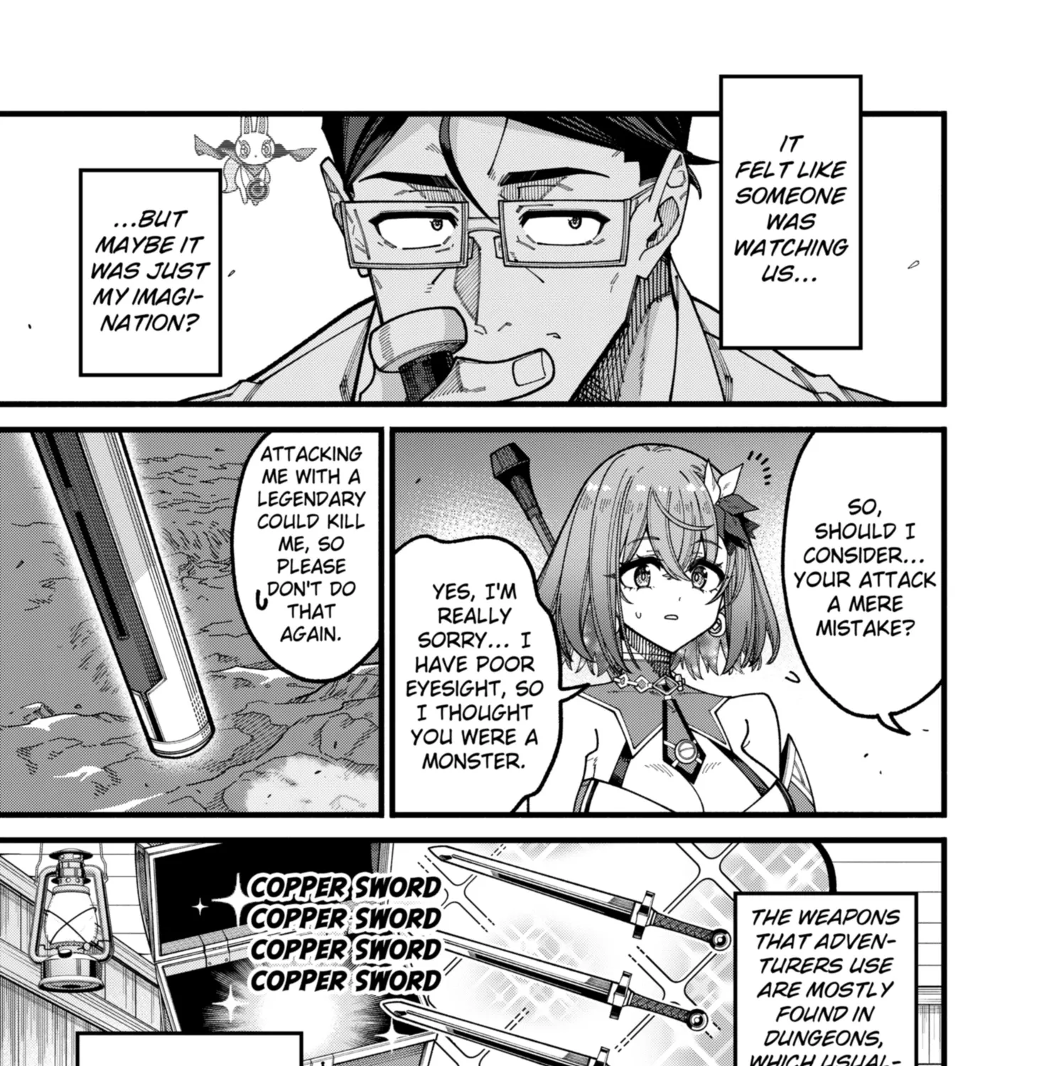 The Plain Salary Man Turned Out to Be a Hero He Was Invincible, Only to Be Exposed on His Niece's Dungeon Stream