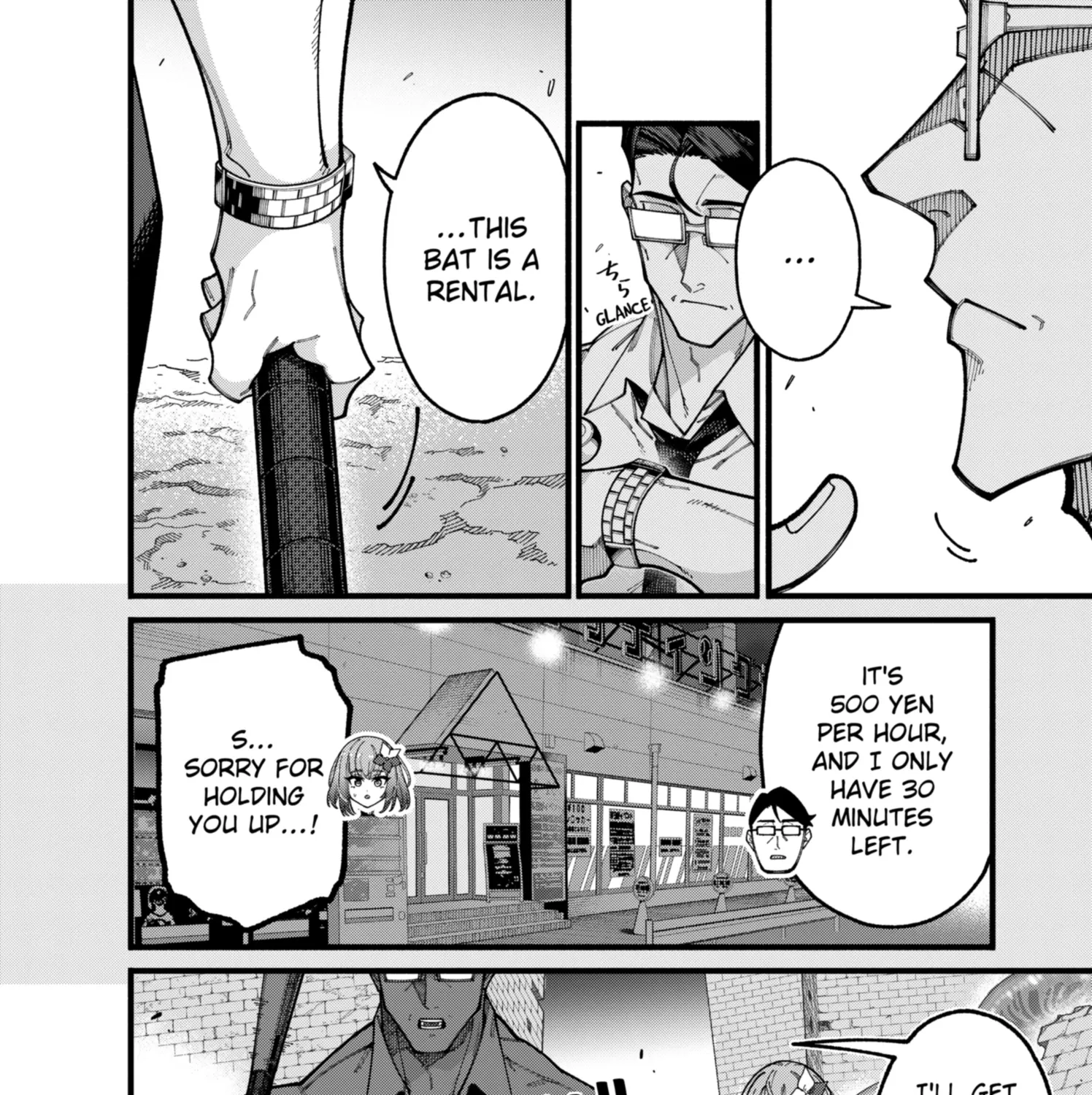 The Plain Salary Man Turned Out to Be a Hero He Was Invincible, Only to Be Exposed on His Niece's Dungeon Stream