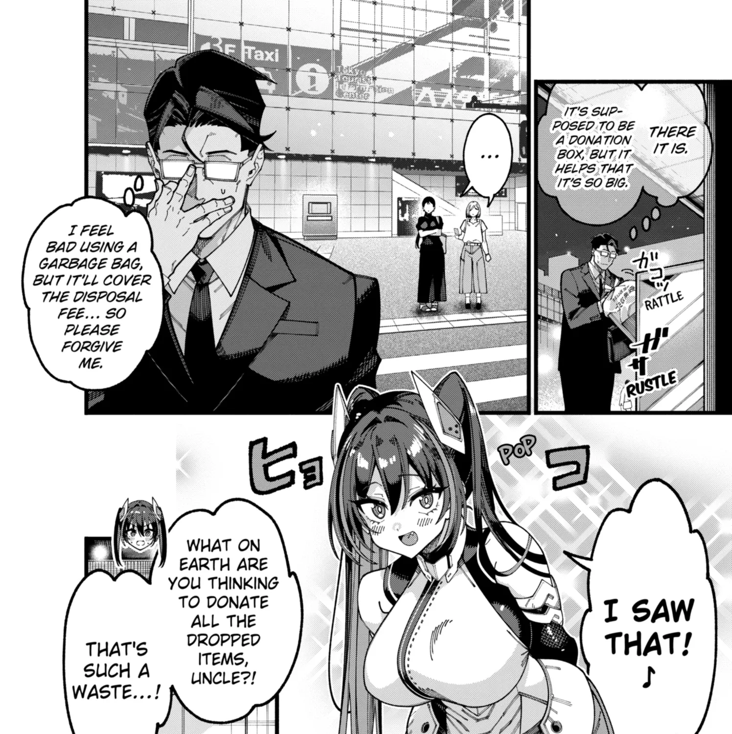 The Plain Salary Man Turned Out to Be a Hero He Was Invincible, Only to Be Exposed on His Niece's Dungeon Stream