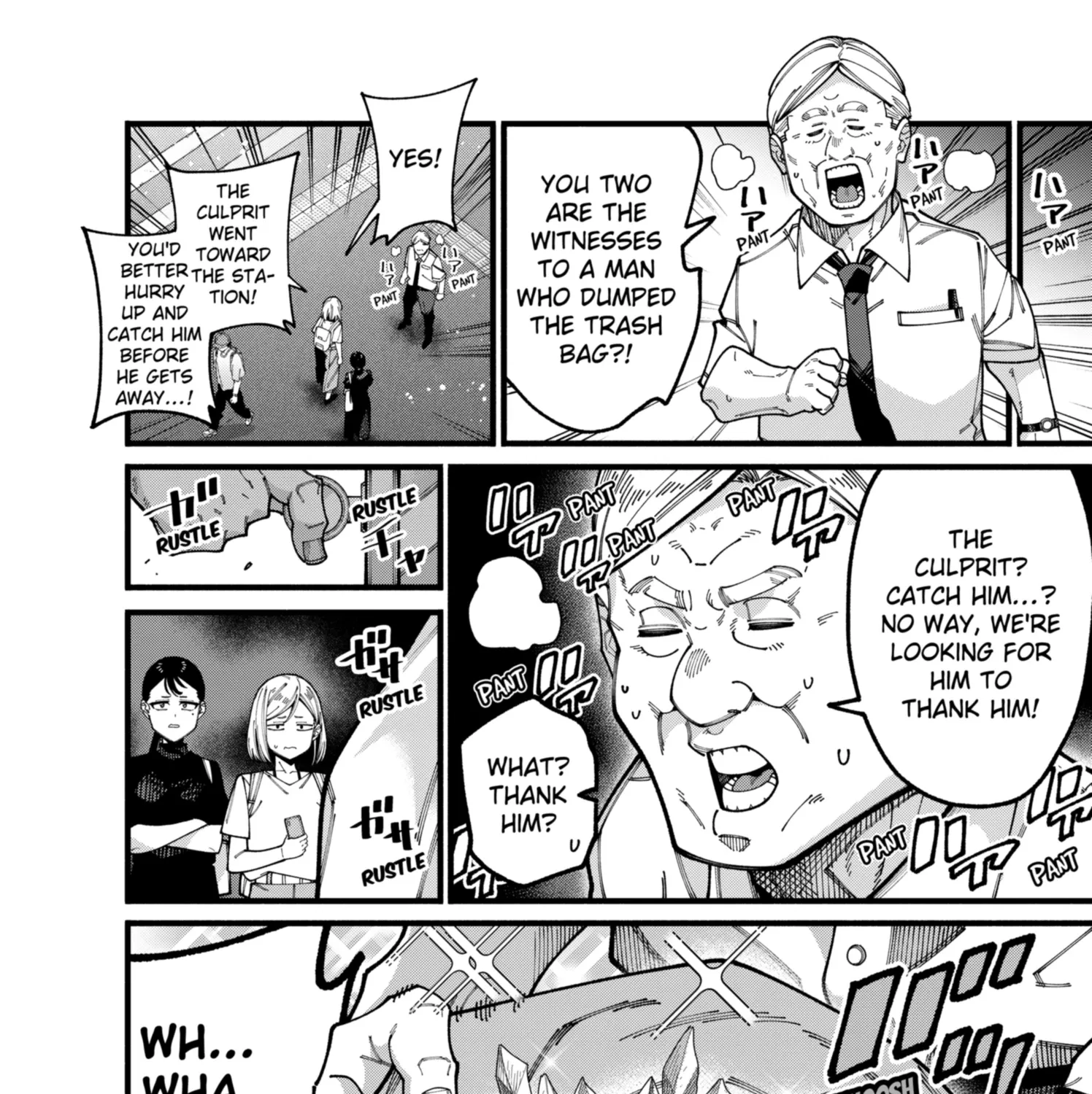 The Plain Salary Man Turned Out to Be a Hero He Was Invincible, Only to Be Exposed on His Niece's Dungeon Stream