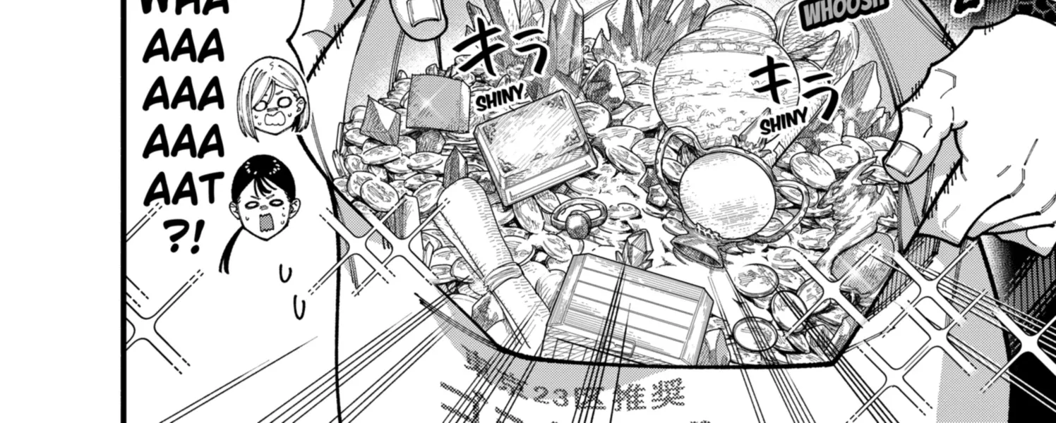 The Plain Salary Man Turned Out to Be a Hero He Was Invincible, Only to Be Exposed on His Niece's Dungeon Stream