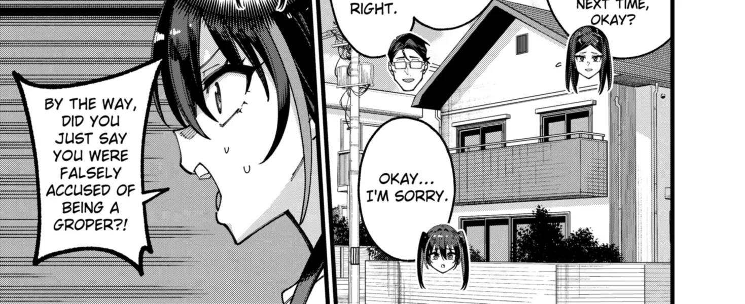 The Plain Salary Man Turned Out to Be a Hero He Was Invincible, Only to Be Exposed on His Niece's Dungeon Stream