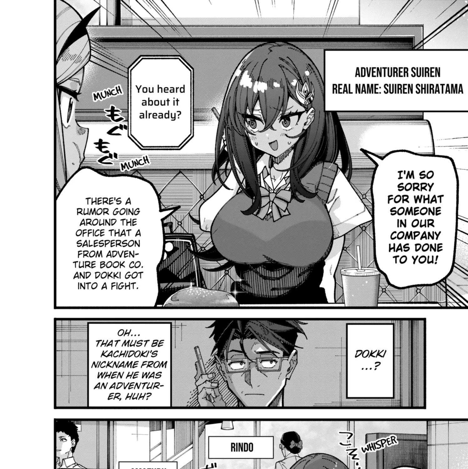 The Plain Salary Man Turned Out to Be a Hero He Was Invincible, Only to Be Exposed on His Niece's Dungeon Stream