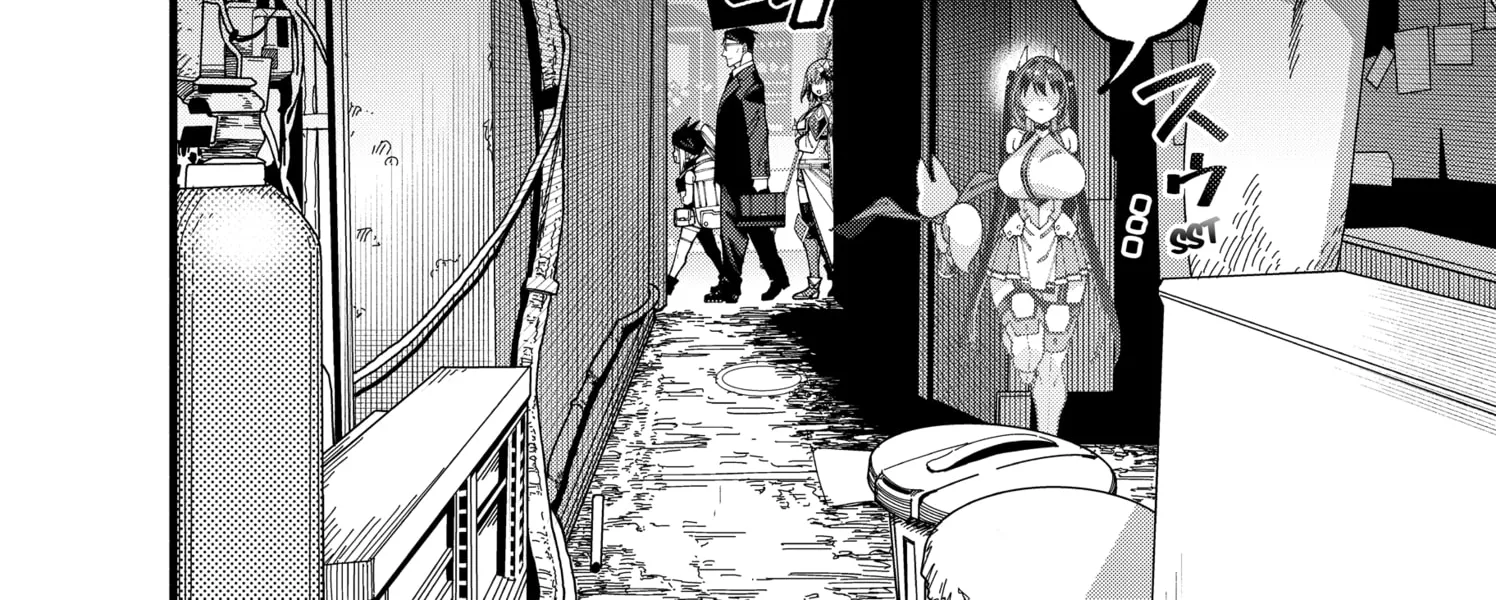 The Plain Salary Man Turned Out to Be a Hero He Was Invincible, Only to Be Exposed on His Niece's Dungeon Stream