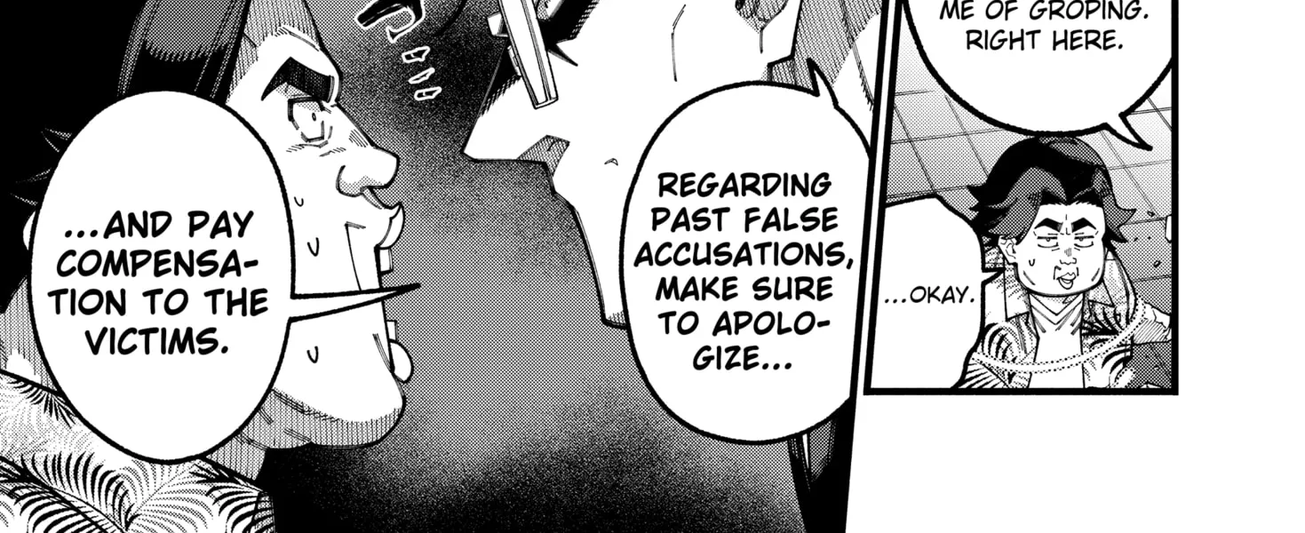 The Plain Salary Man Turned Out to Be a Hero He Was Invincible, Only to Be Exposed on His Niece's Dungeon Stream