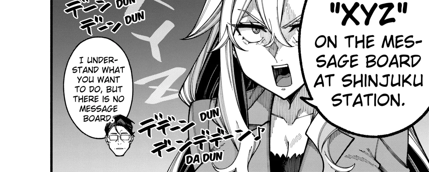 The Plain Salary Man Turned Out to Be a Hero He Was Invincible, Only to Be Exposed on His Niece's Dungeon Stream