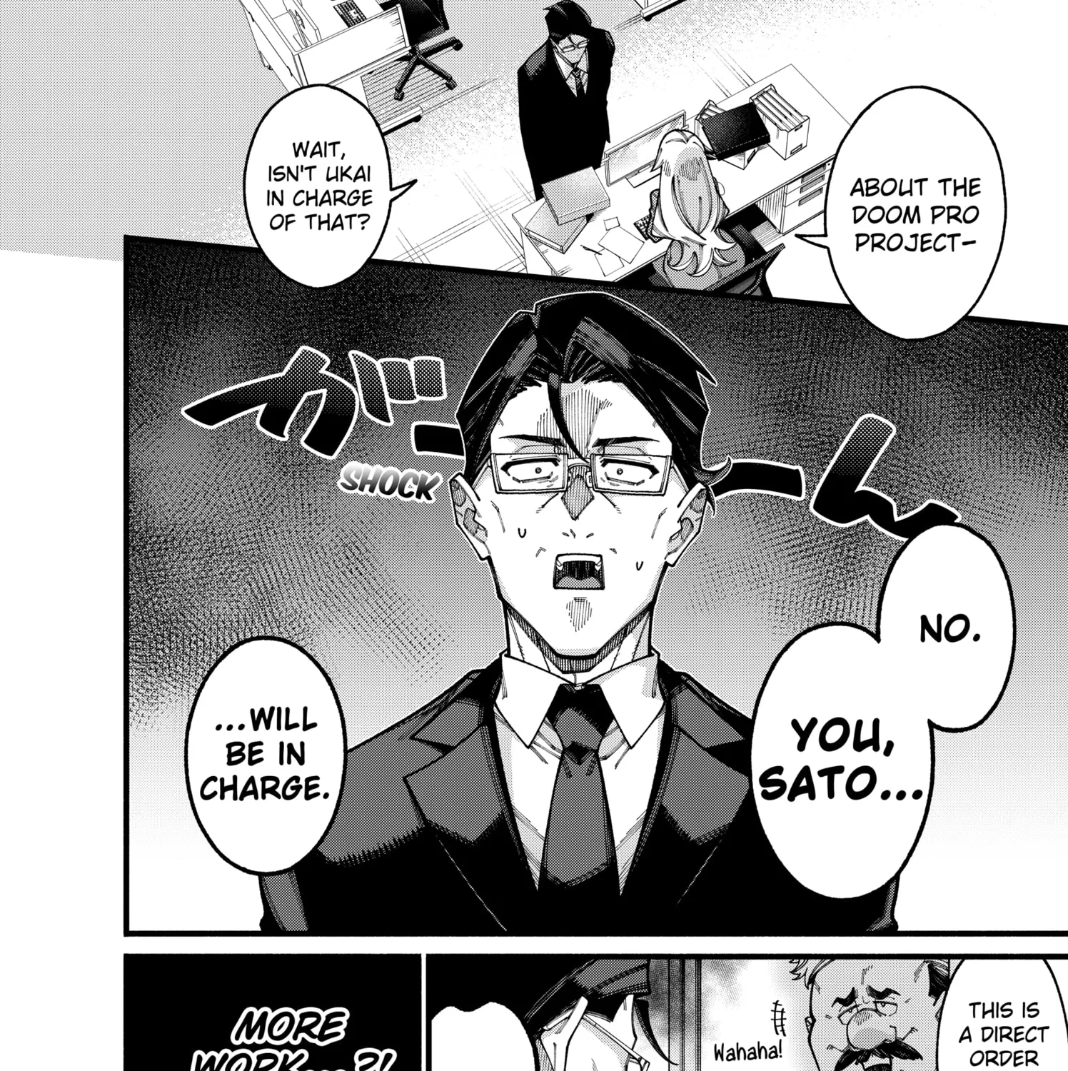 The Plain Salary Man Turned Out to Be a Hero He Was Invincible, Only to Be Exposed on His Niece's Dungeon Stream