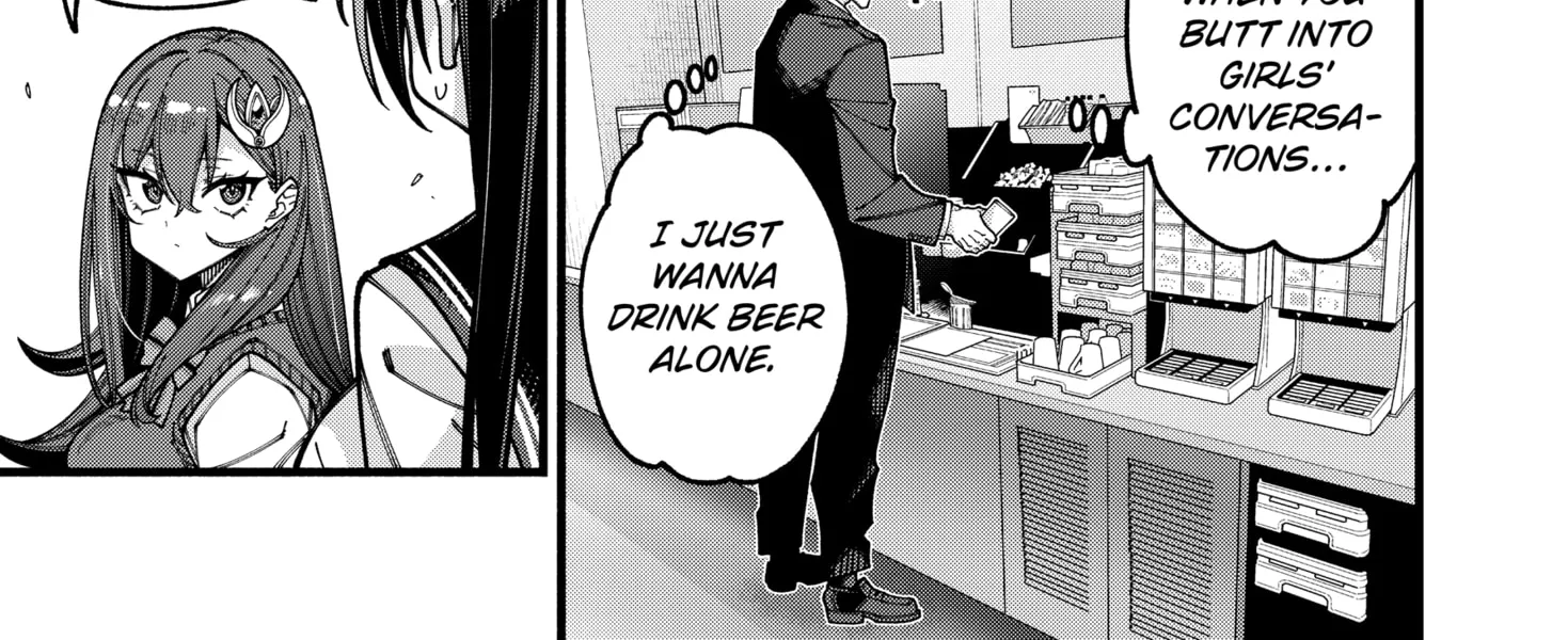 The Plain Salary Man Turned Out to Be a Hero He Was Invincible, Only to Be Exposed on His Niece's Dungeon Stream