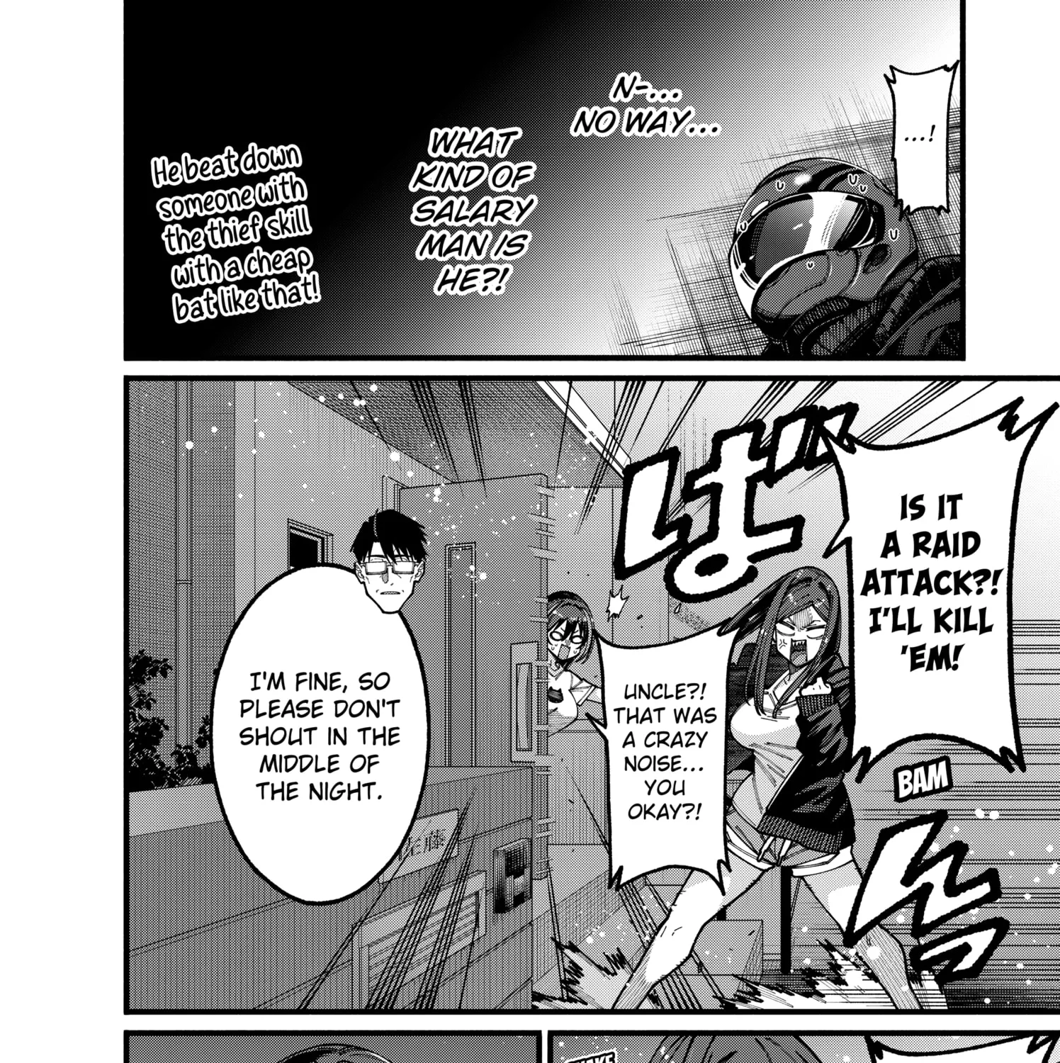 The Plain Salary Man Turned Out to Be a Hero He Was Invincible, Only to Be Exposed on His Niece's Dungeon Stream