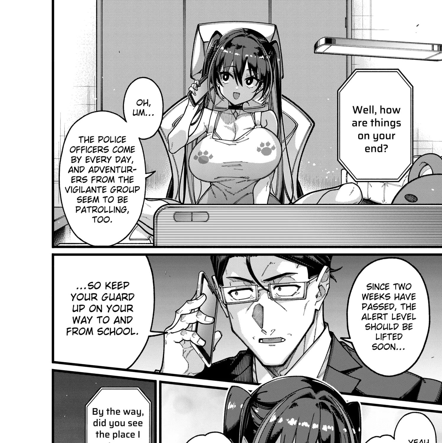 The Plain Salary Man Turned Out to Be a Hero He Was Invincible, Only to Be Exposed on His Niece's Dungeon Stream