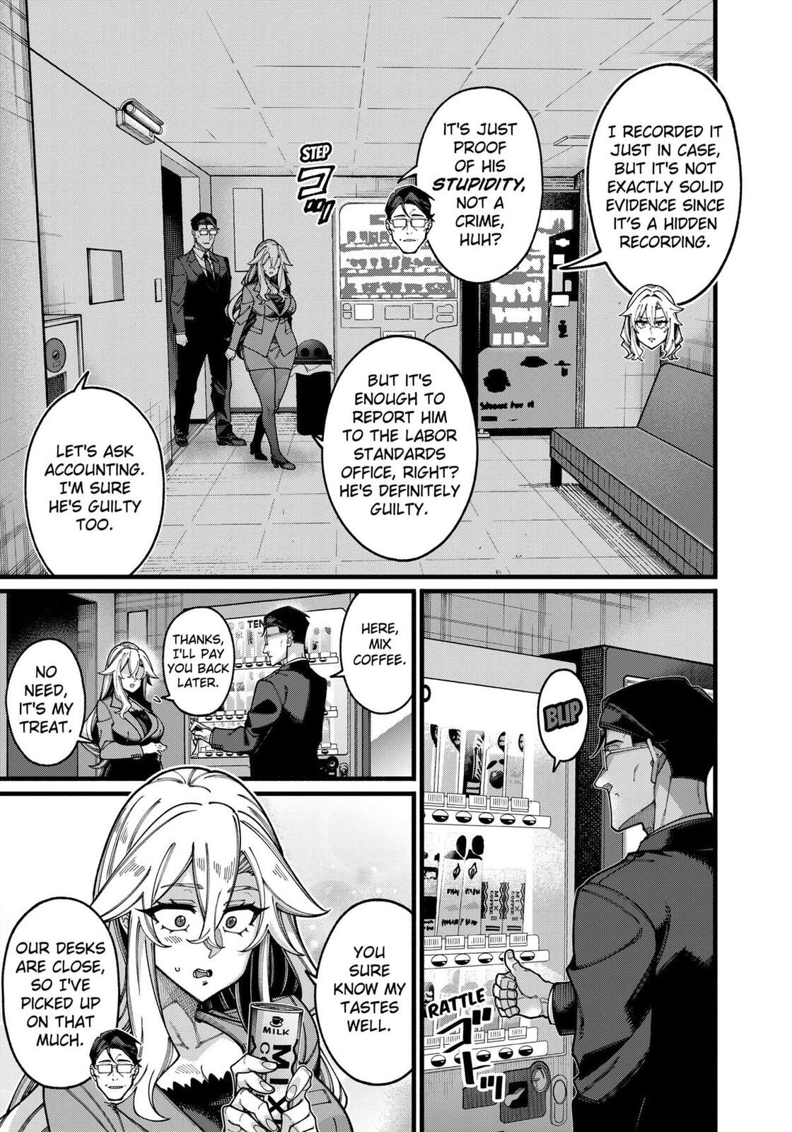 The Plain Uncle was Actually a Hero. He was Unconsciously Invincible, and It Seems He was Exposed in His Niece's Dungeon Stream.