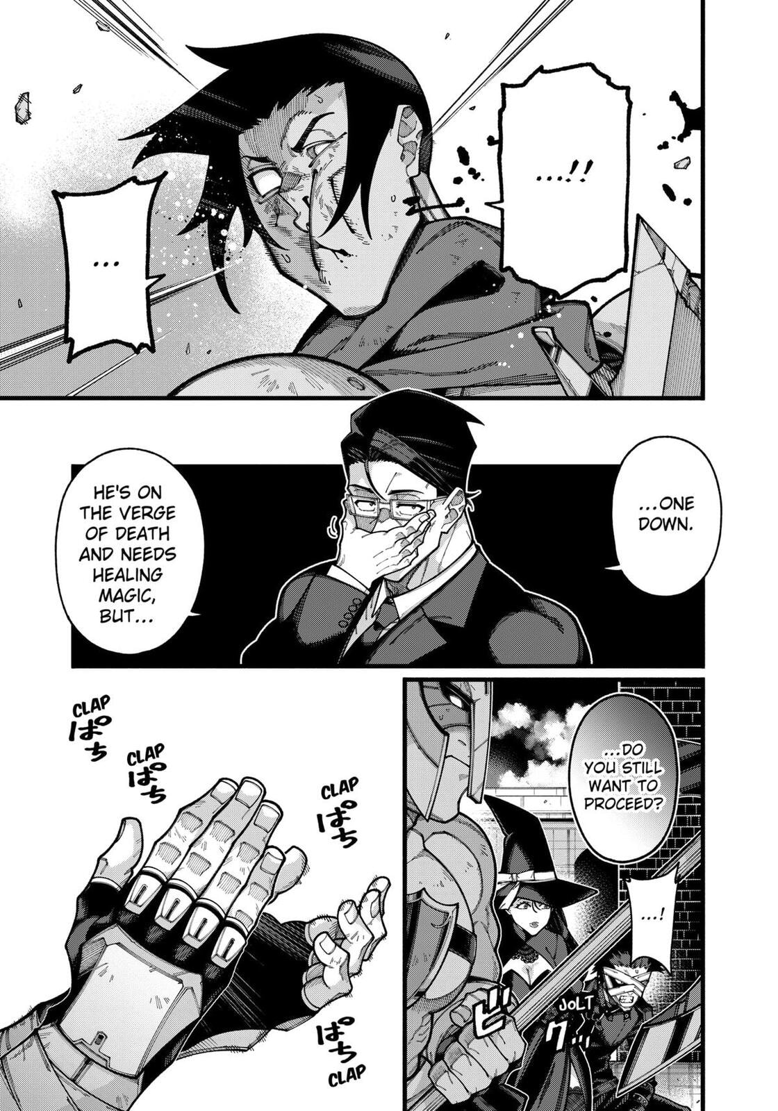 The Plain Uncle was Actually a Hero. He was Unconsciously Invincible, and It Seems He was Exposed in His Niece's Dungeon Stream.