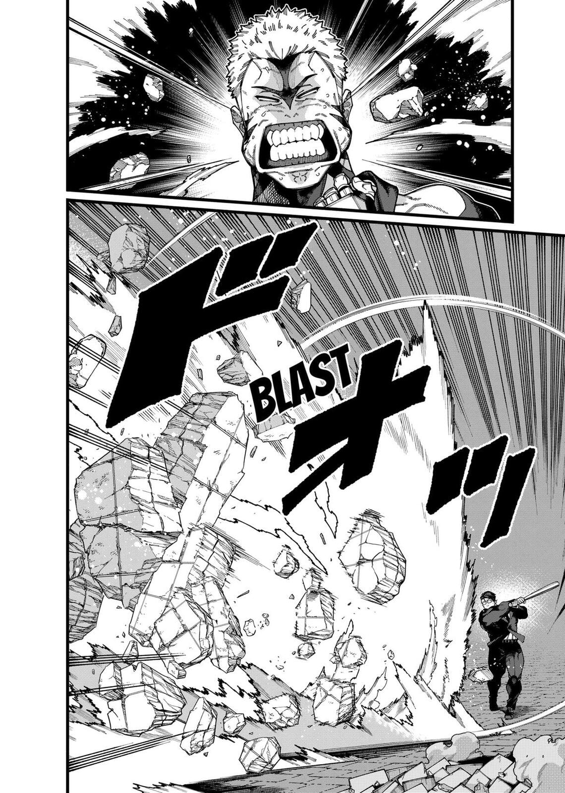 The Plain Uncle was Actually a Hero. He was Unconsciously Invincible, and It Seems He was Exposed in His Niece's Dungeon Stream.