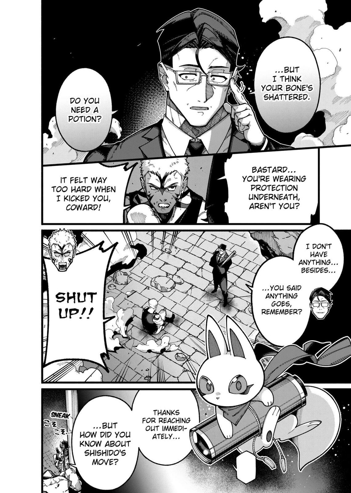 The Plain Uncle was Actually a Hero. He was Unconsciously Invincible, and It Seems He was Exposed in His Niece's Dungeon Stream.