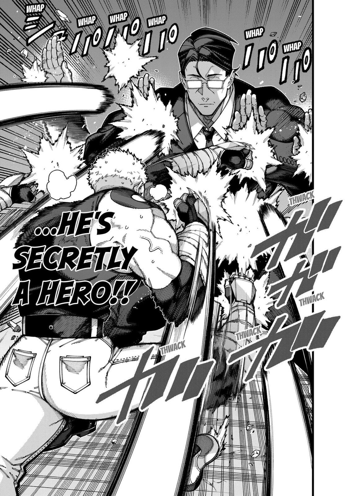 The Plain Uncle was Actually a Hero. He was Unconsciously Invincible, and It Seems He was Exposed in His Niece's Dungeon Stream.