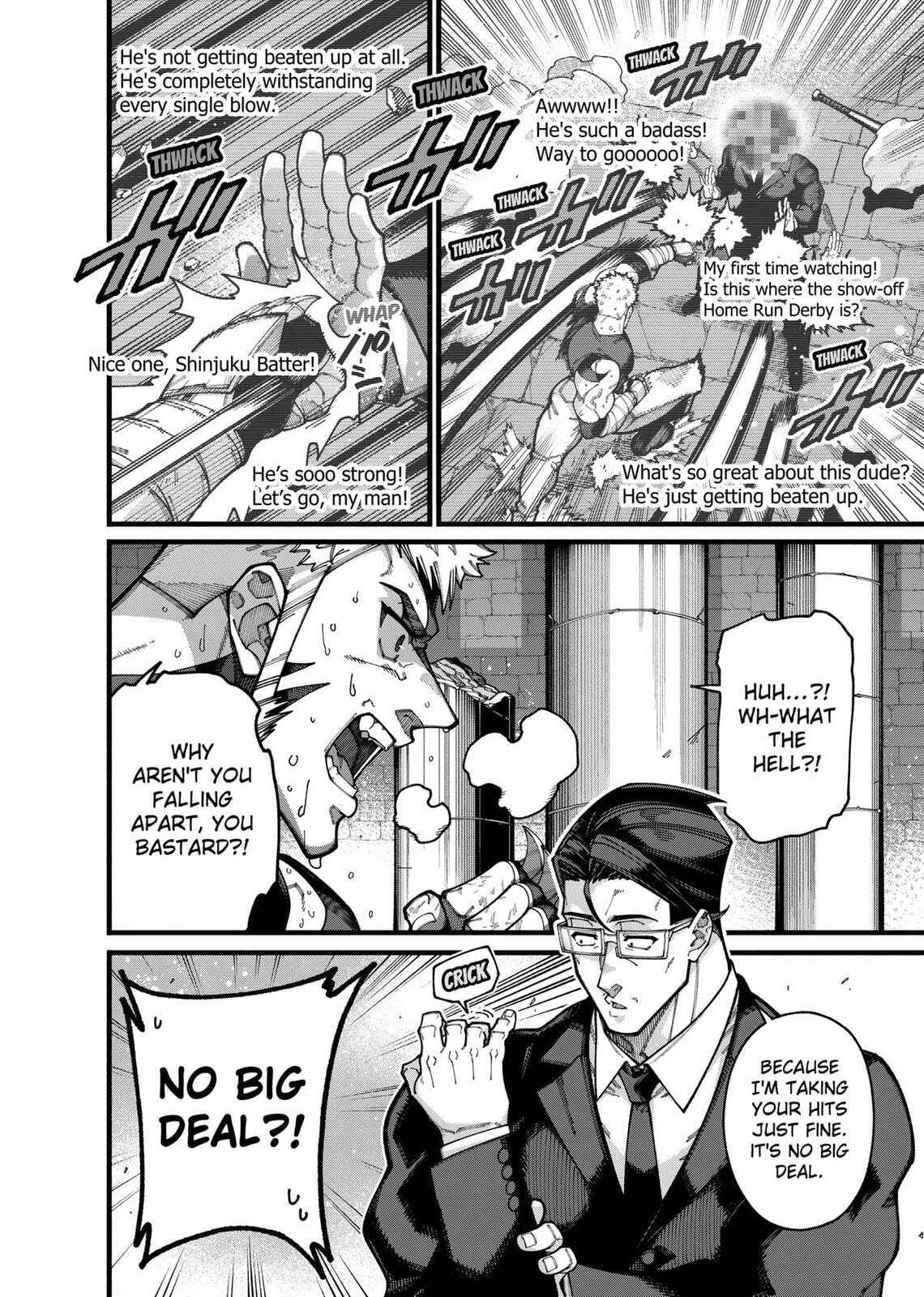 The Plain Uncle was Actually a Hero. He was Unconsciously Invincible, and It Seems He was Exposed in His Niece's Dungeon Stream.