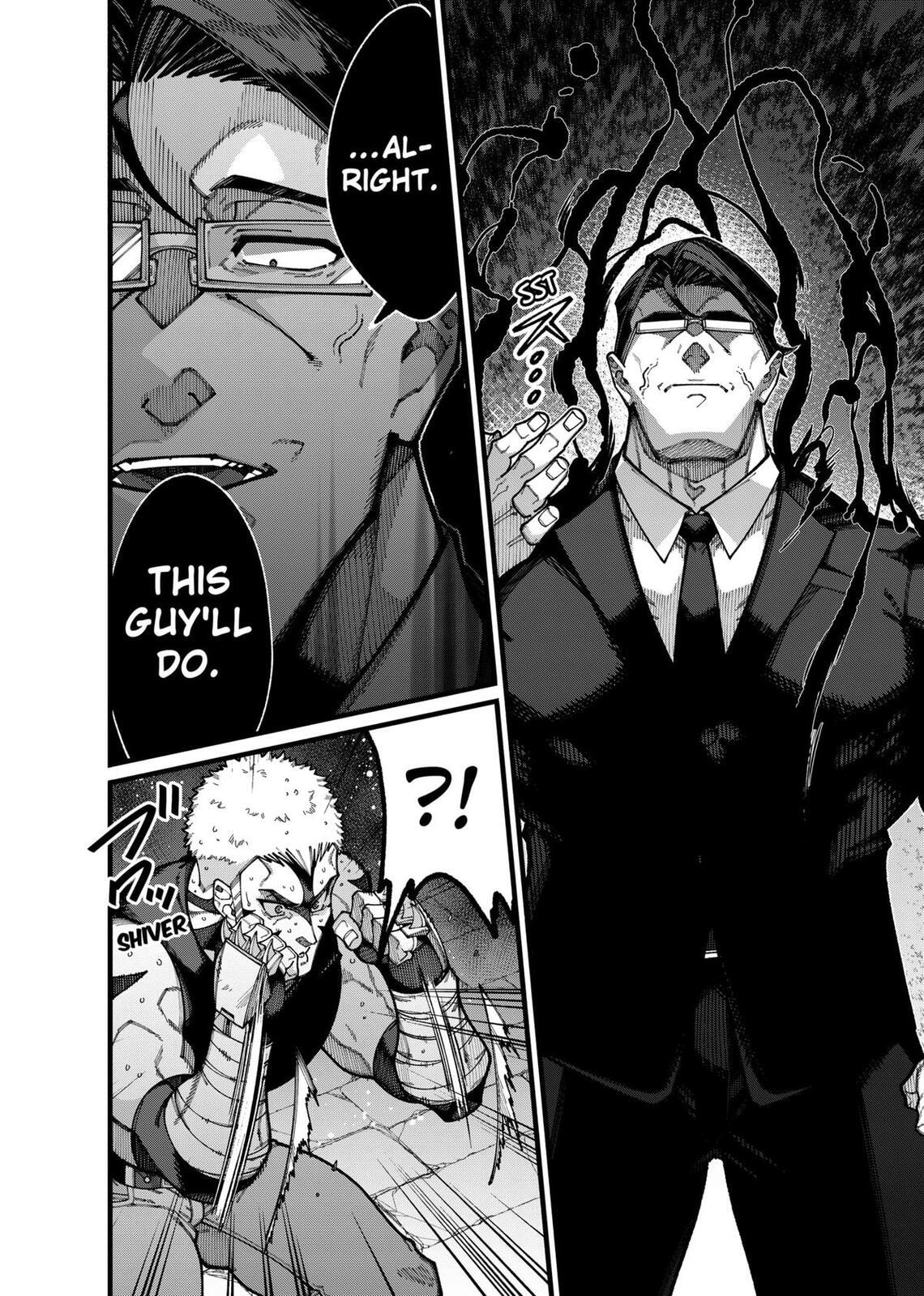 The Plain Uncle was Actually a Hero. He was Unconsciously Invincible, and It Seems He was Exposed in His Niece's Dungeon Stream.