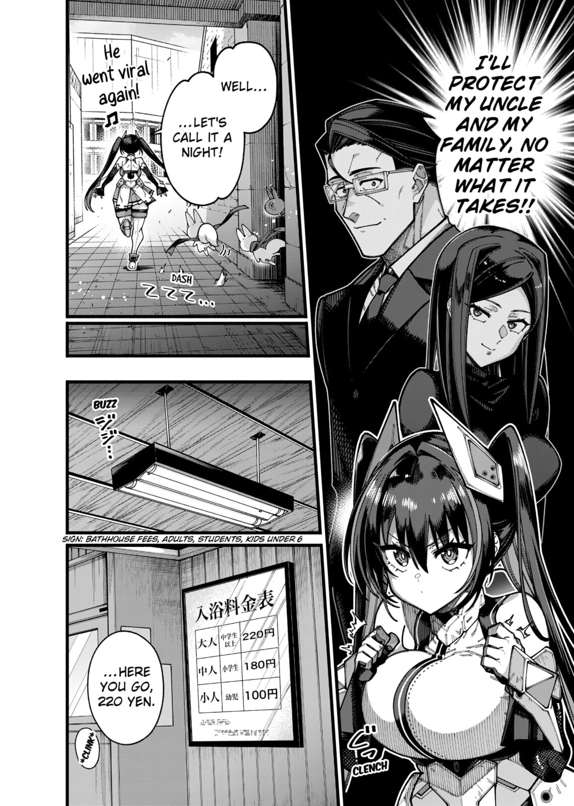 The Plain Uncle was Actually a Hero. He was Unconsciously Invincible, and It Seems He was Exposed in His Niece's Dungeon Stream.