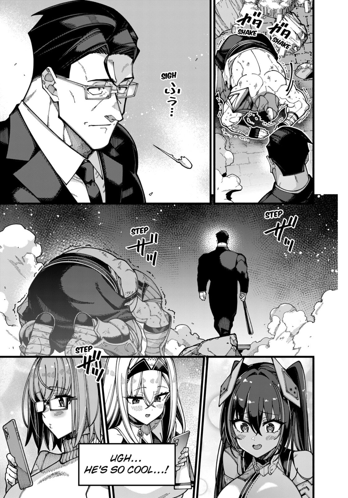 The Plain Uncle was Actually a Hero. He was Unconsciously Invincible, and It Seems He was Exposed in His Niece's Dungeon Stream.