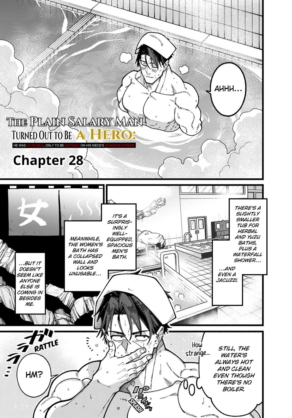 The Plain Uncle was Actually a Hero. He was Unconsciously Invincible, and It Seems He was Exposed in His Niece's Dungeon Stream.