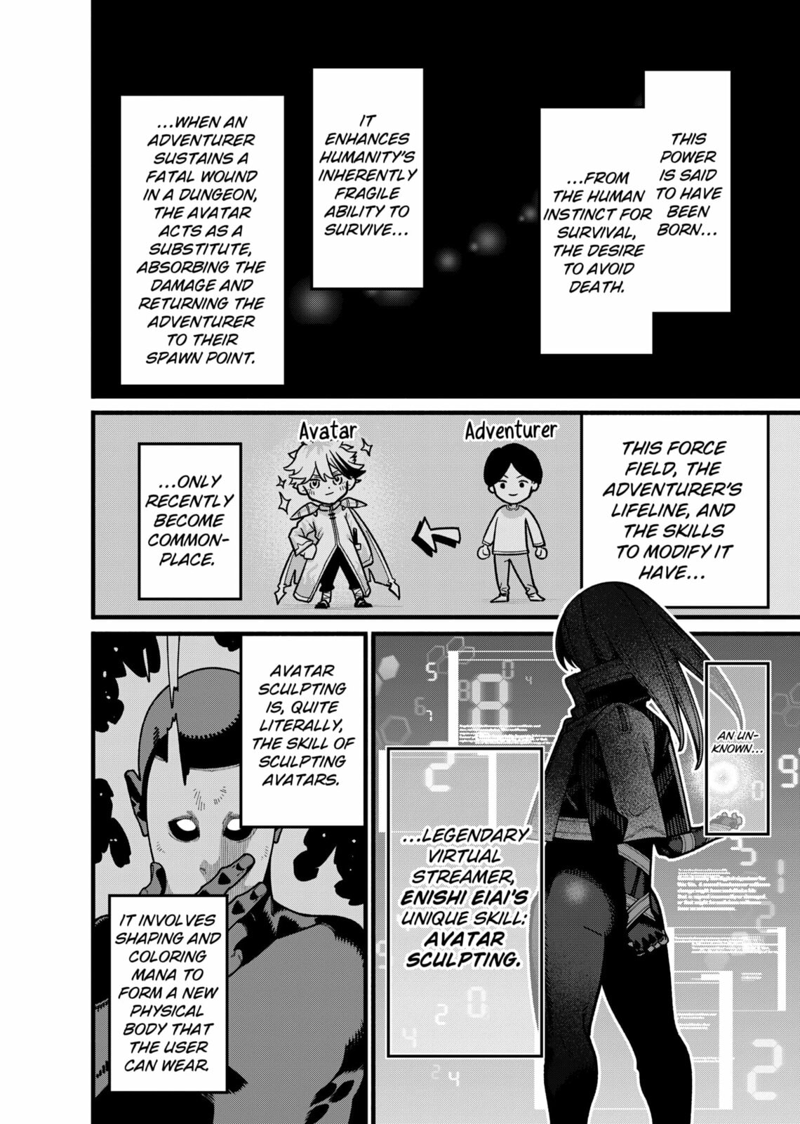 The Plain Uncle was Actually a Hero. He was Unconsciously Invincible, and It Seems He was Exposed in His Niece's Dungeon Stream.