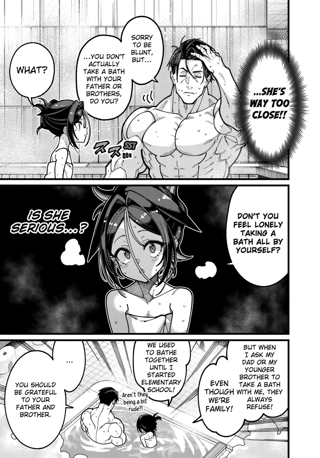 The Plain Uncle was Actually a Hero. He was Unconsciously Invincible, and It Seems He was Exposed in His Niece's Dungeon Stream.