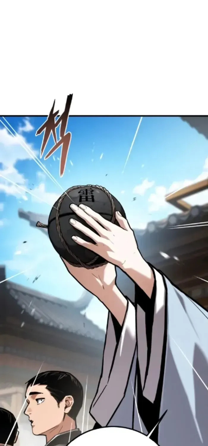 Supreme Demon of Hyungsan